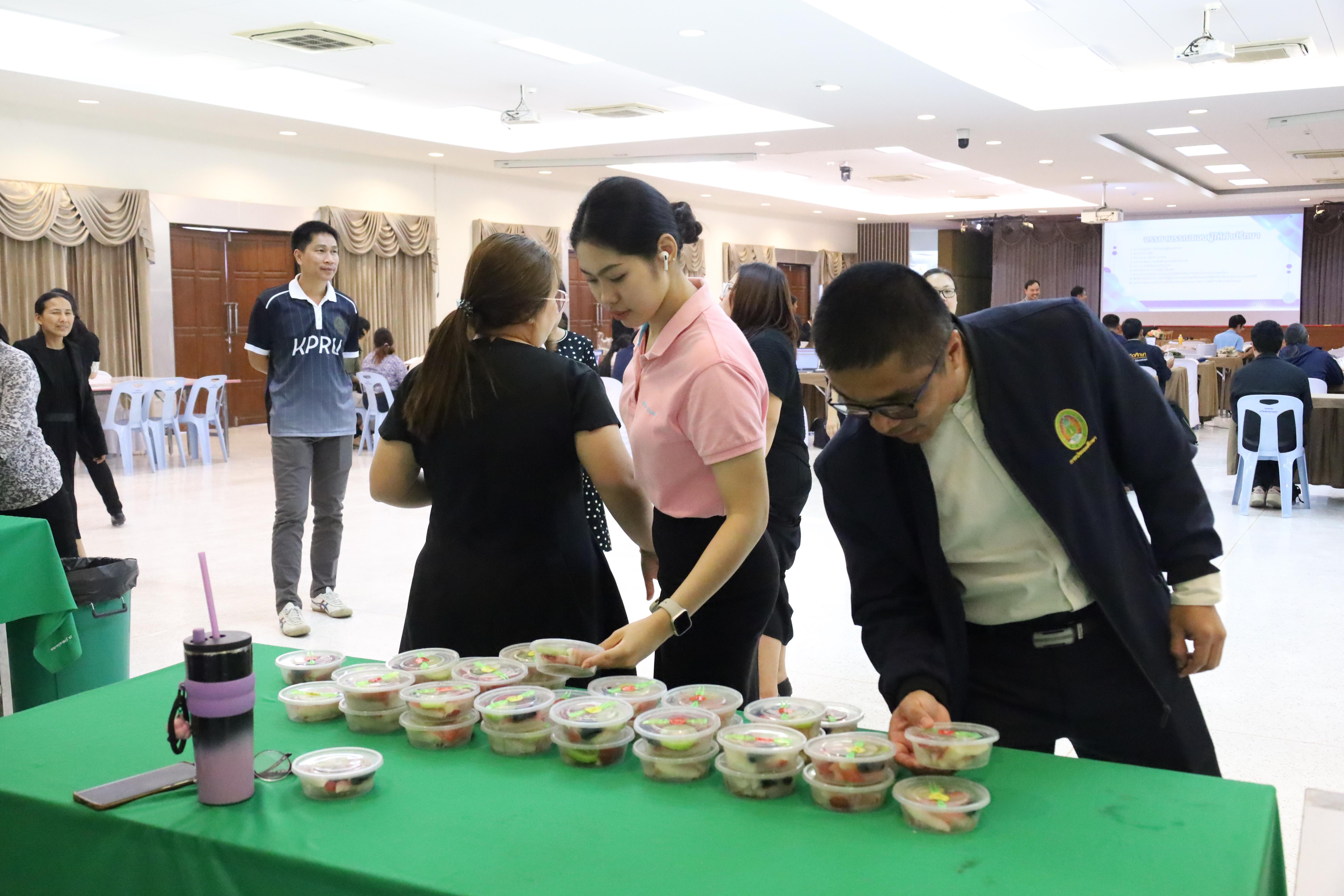 175. วันที่ 30 มี.ค.2569 พิธีเปิดโครงการพัฒนาสมรรถนะครูของครูมหาวิทยาลัยราชภัฏ 38 แห่ง จัดโดยคณะครุศาสตร์ มหาวิทยาลัยราชภัฏกำแพงเพชร