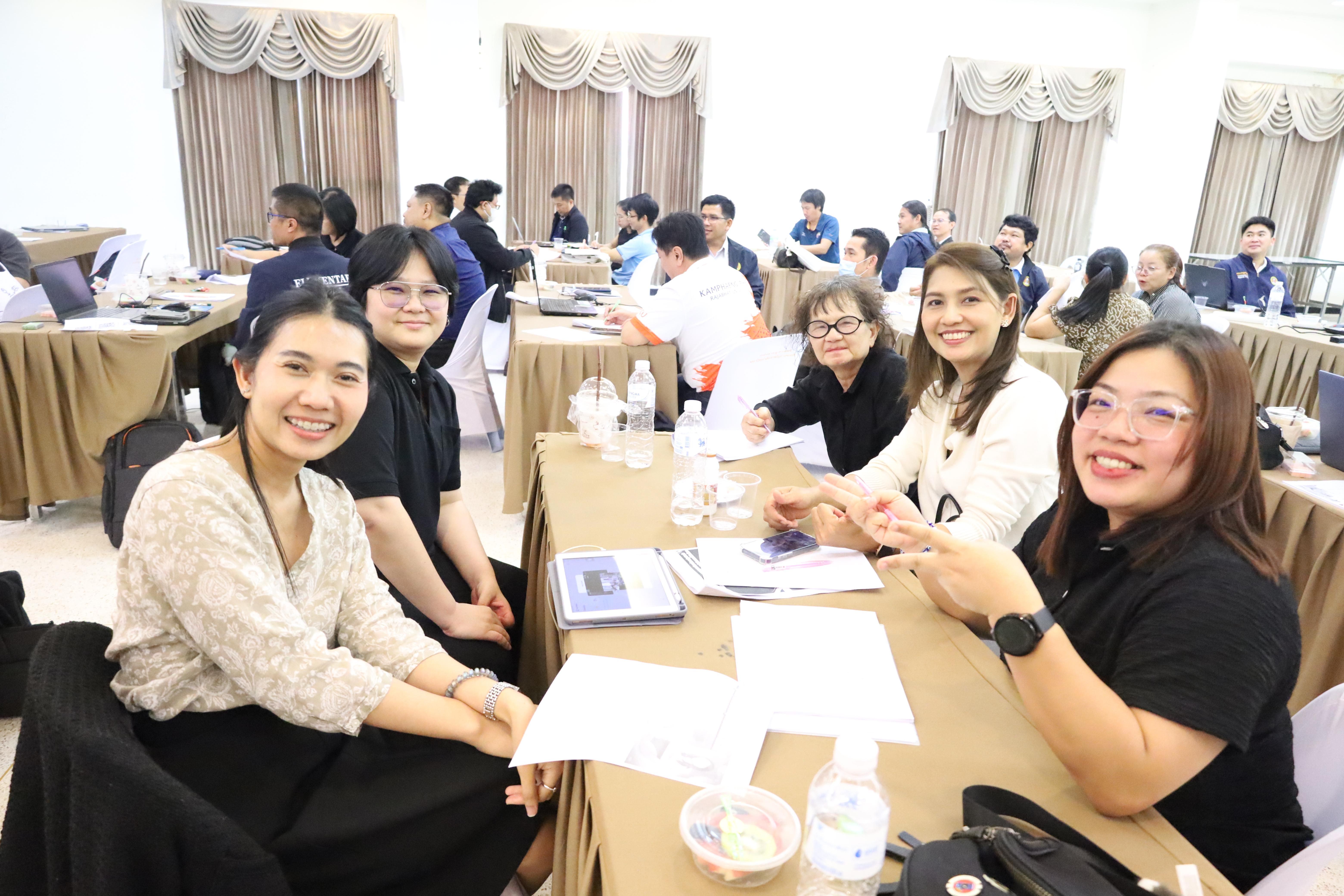 216. วันที่ 30 มี.ค.2569 พิธีเปิดโครงการพัฒนาสมรรถนะครูของครูมหาวิทยาลัยราชภัฏ 38 แห่ง จัดโดยคณะครุศาสตร์ มหาวิทยาลัยราชภัฏกำแพงเพชร