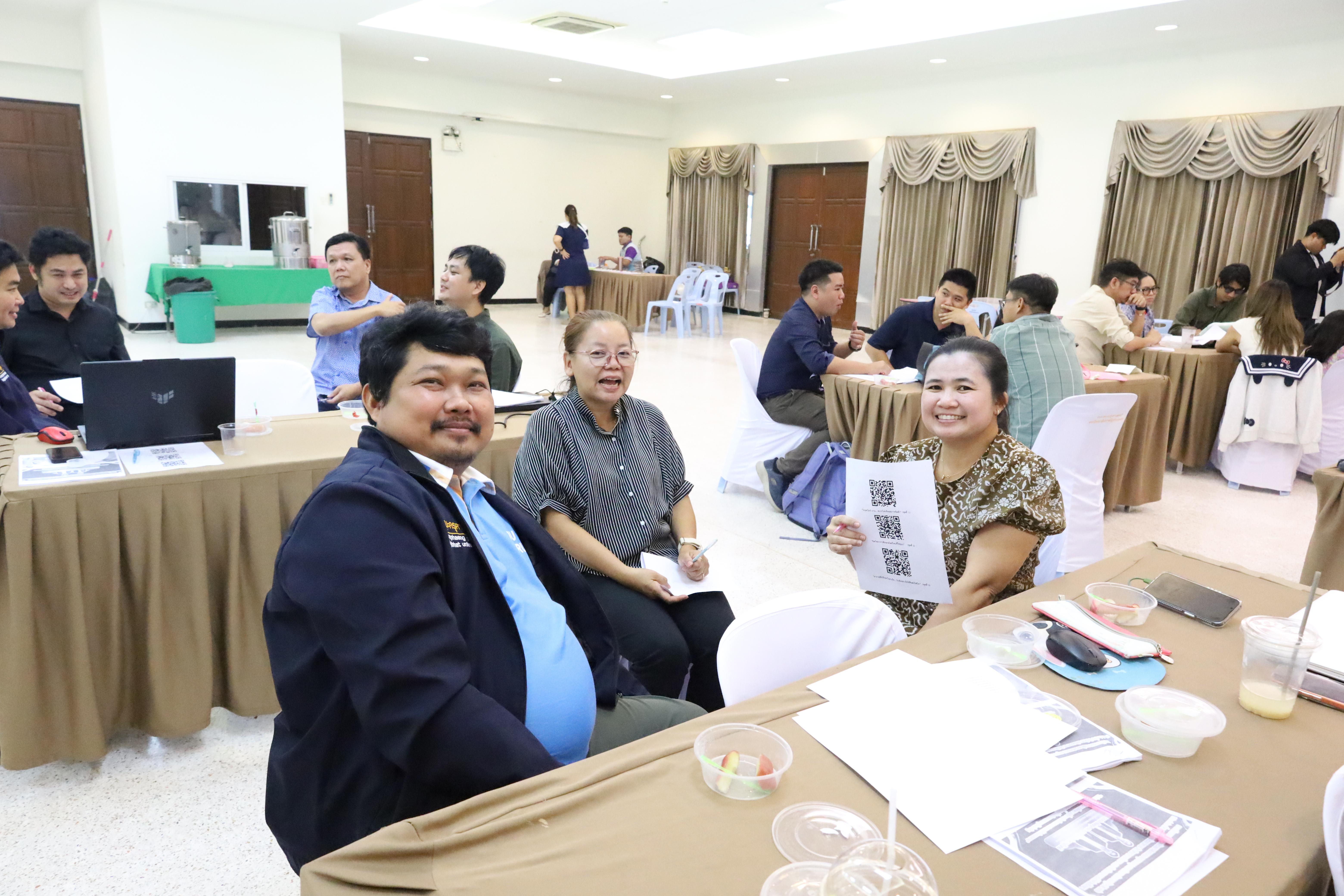 232. วันที่ 30 มี.ค.2569 พิธีเปิดโครงการพัฒนาสมรรถนะครูของครูมหาวิทยาลัยราชภัฏ 38 แห่ง จัดโดยคณะครุศาสตร์ มหาวิทยาลัยราชภัฏกำแพงเพชร