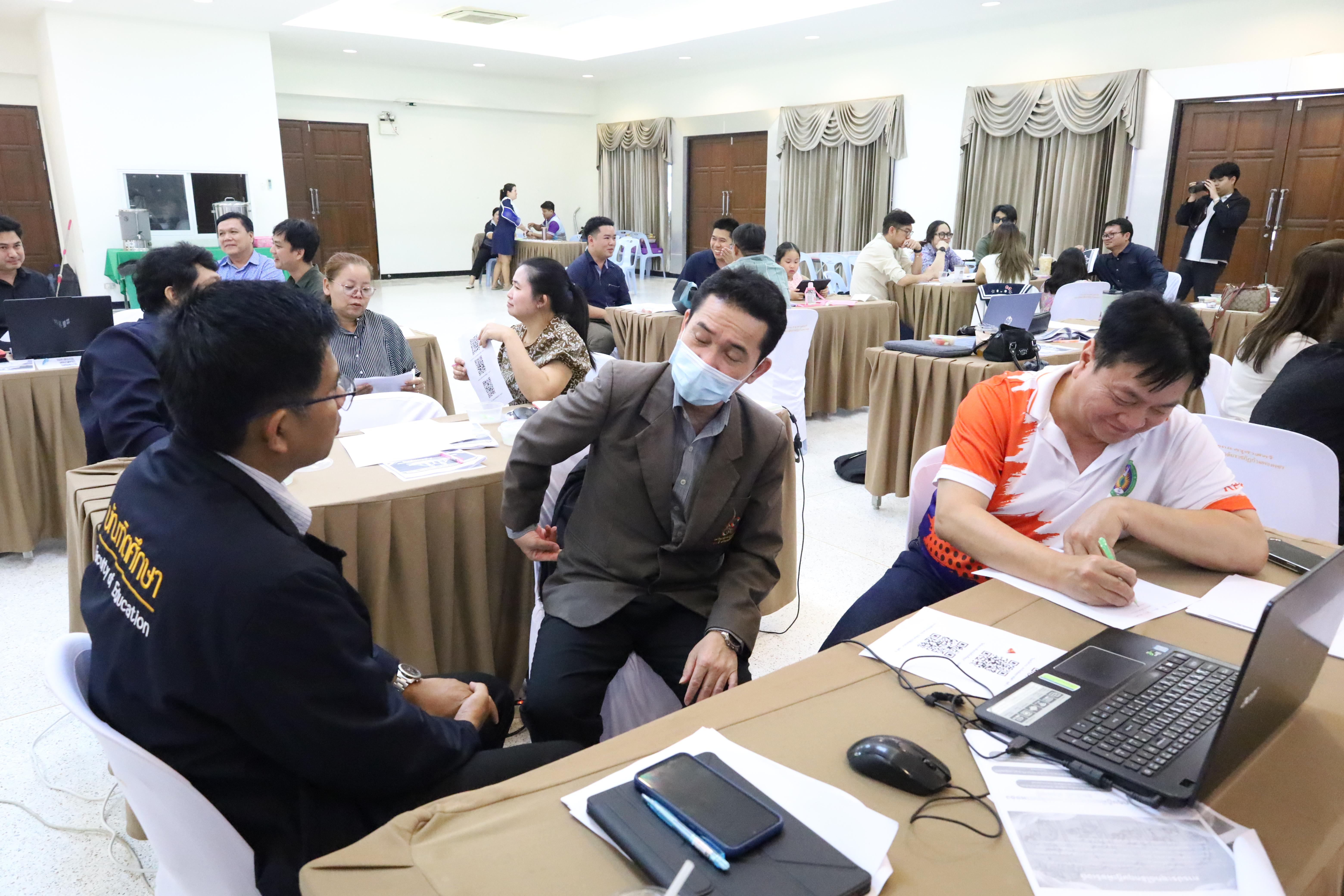 233. วันที่ 30 มี.ค.2569 พิธีเปิดโครงการพัฒนาสมรรถนะครูของครูมหาวิทยาลัยราชภัฏ 38 แห่ง จัดโดยคณะครุศาสตร์ มหาวิทยาลัยราชภัฏกำแพงเพชร