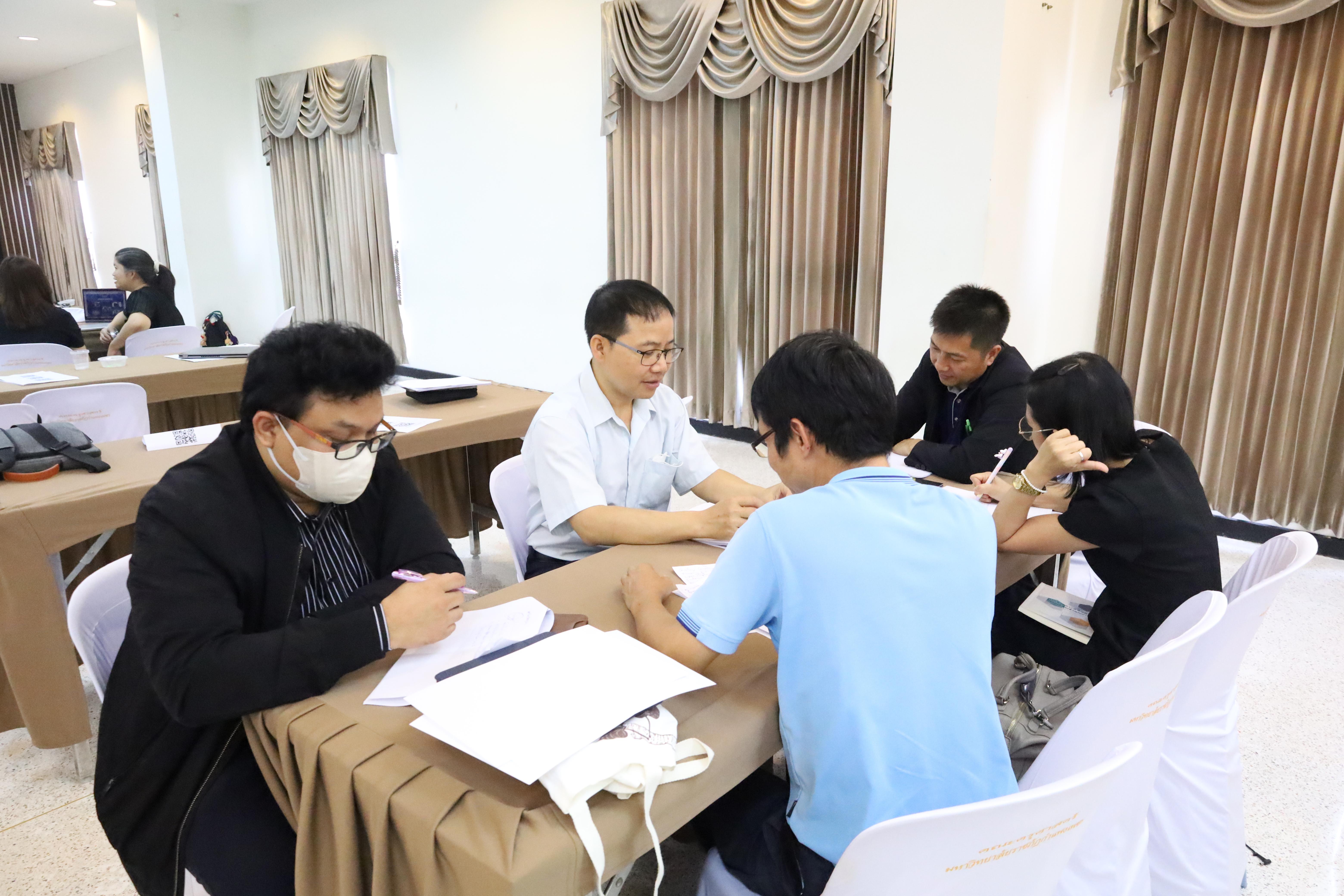 235. วันที่ 30 มี.ค.2569 พิธีเปิดโครงการพัฒนาสมรรถนะครูของครูมหาวิทยาลัยราชภัฏ 38 แห่ง จัดโดยคณะครุศาสตร์ มหาวิทยาลัยราชภัฏกำแพงเพชร