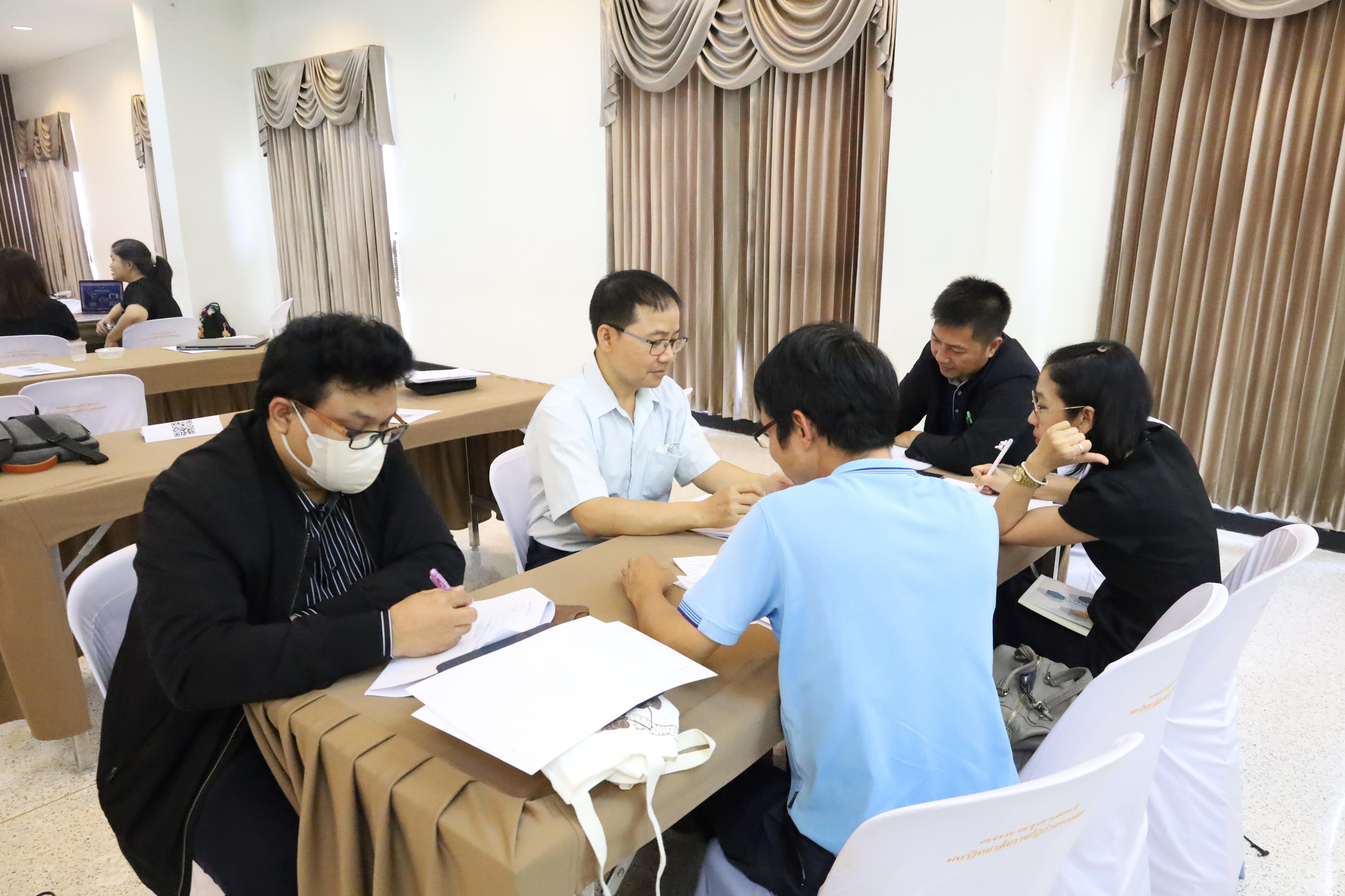 236. วันที่ 30 มี.ค.2569 พิธีเปิดโครงการพัฒนาสมรรถนะครูของครูมหาวิทยาลัยราชภัฏ 38 แห่ง จัดโดยคณะครุศาสตร์ มหาวิทยาลัยราชภัฏกำแพงเพชร