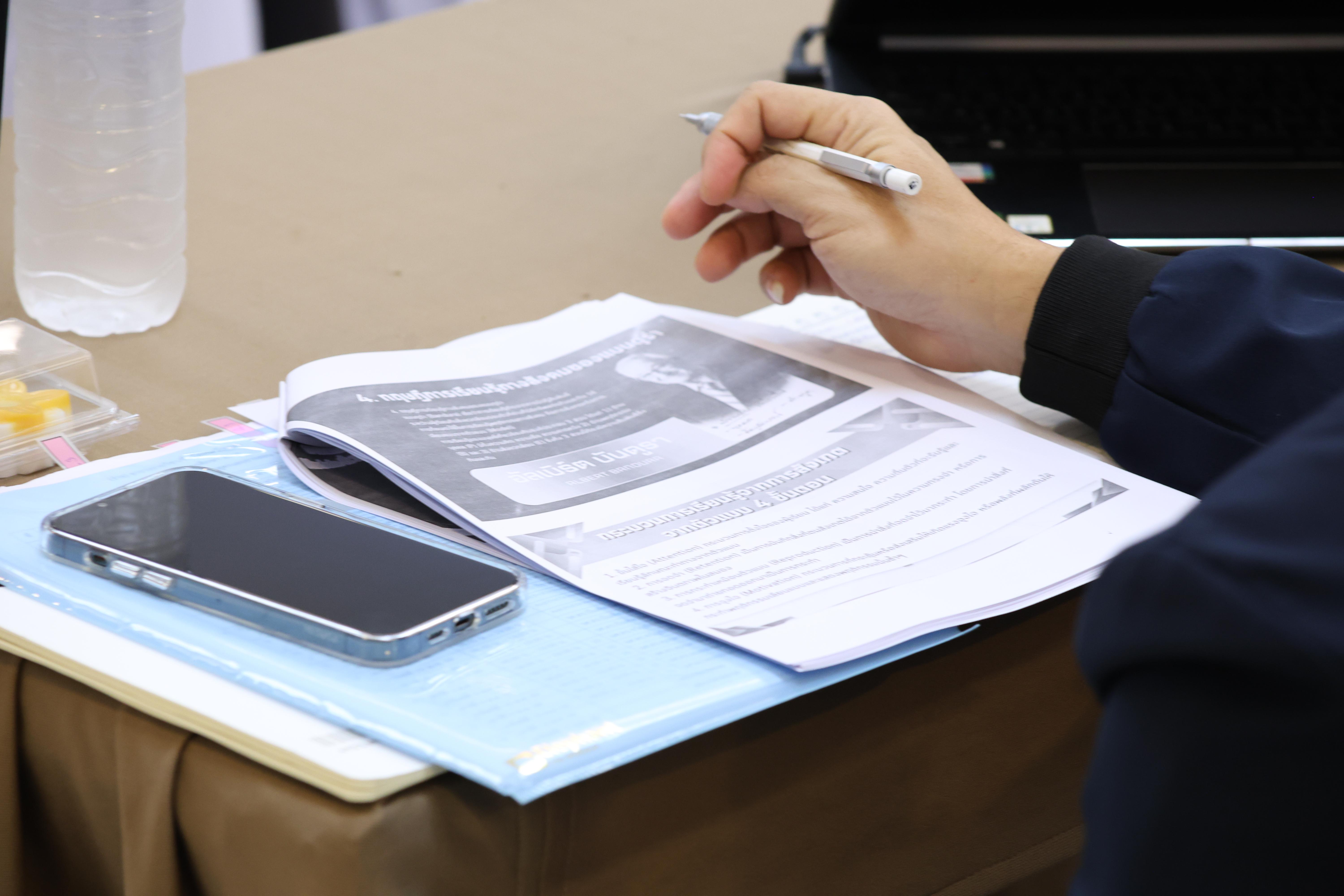 246. วันที่ 30 มี.ค.2569 พิธีเปิดโครงการพัฒนาสมรรถนะครูของครูมหาวิทยาลัยราชภัฏ 38 แห่ง จัดโดยคณะครุศาสตร์ มหาวิทยาลัยราชภัฏกำแพงเพชร