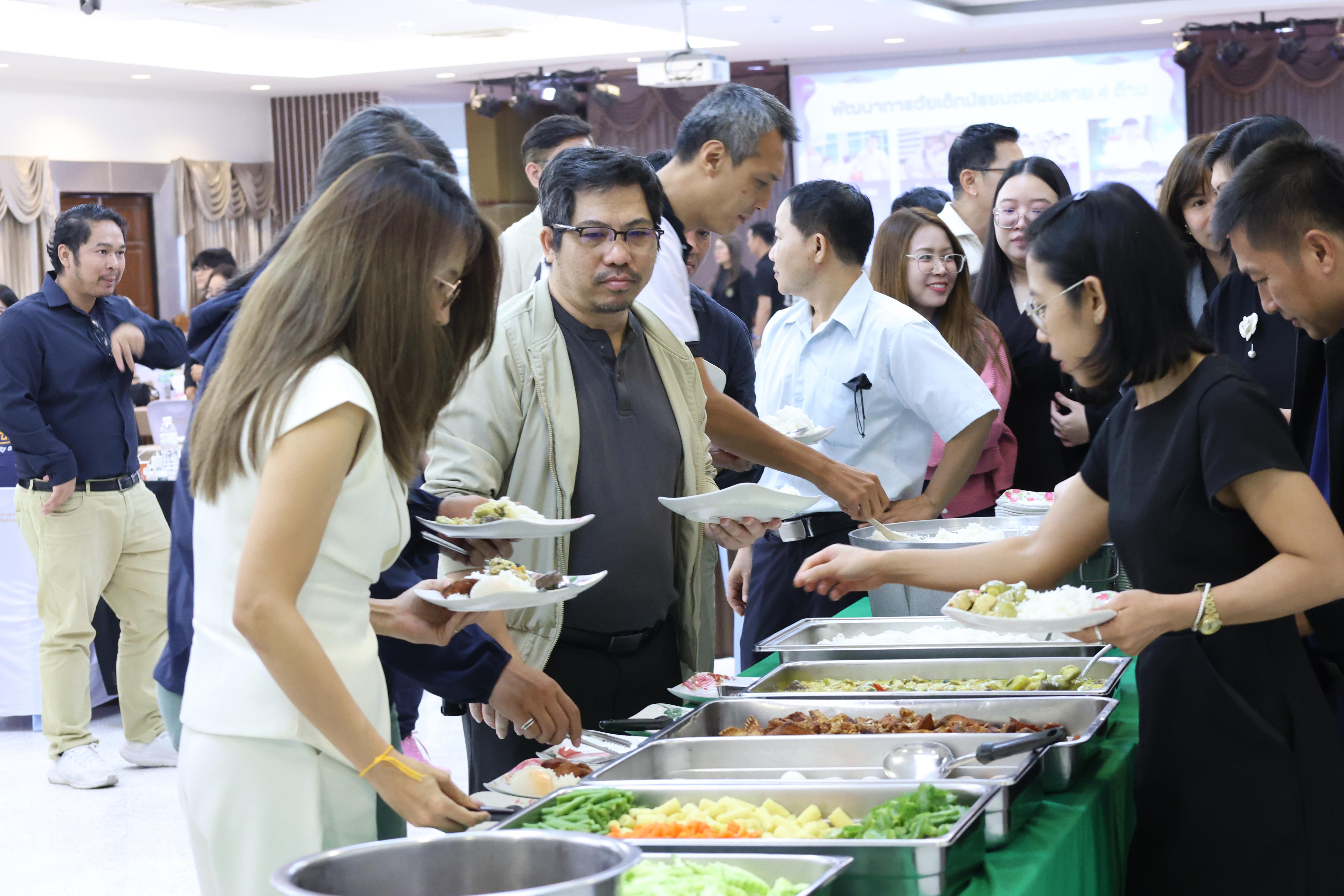 273. วันที่ 30 มี.ค.2569 พิธีเปิดโครงการพัฒนาสมรรถนะครูของครูมหาวิทยาลัยราชภัฏ 38 แห่ง จัดโดยคณะครุศาสตร์ มหาวิทยาลัยราชภัฏกำแพงเพชร