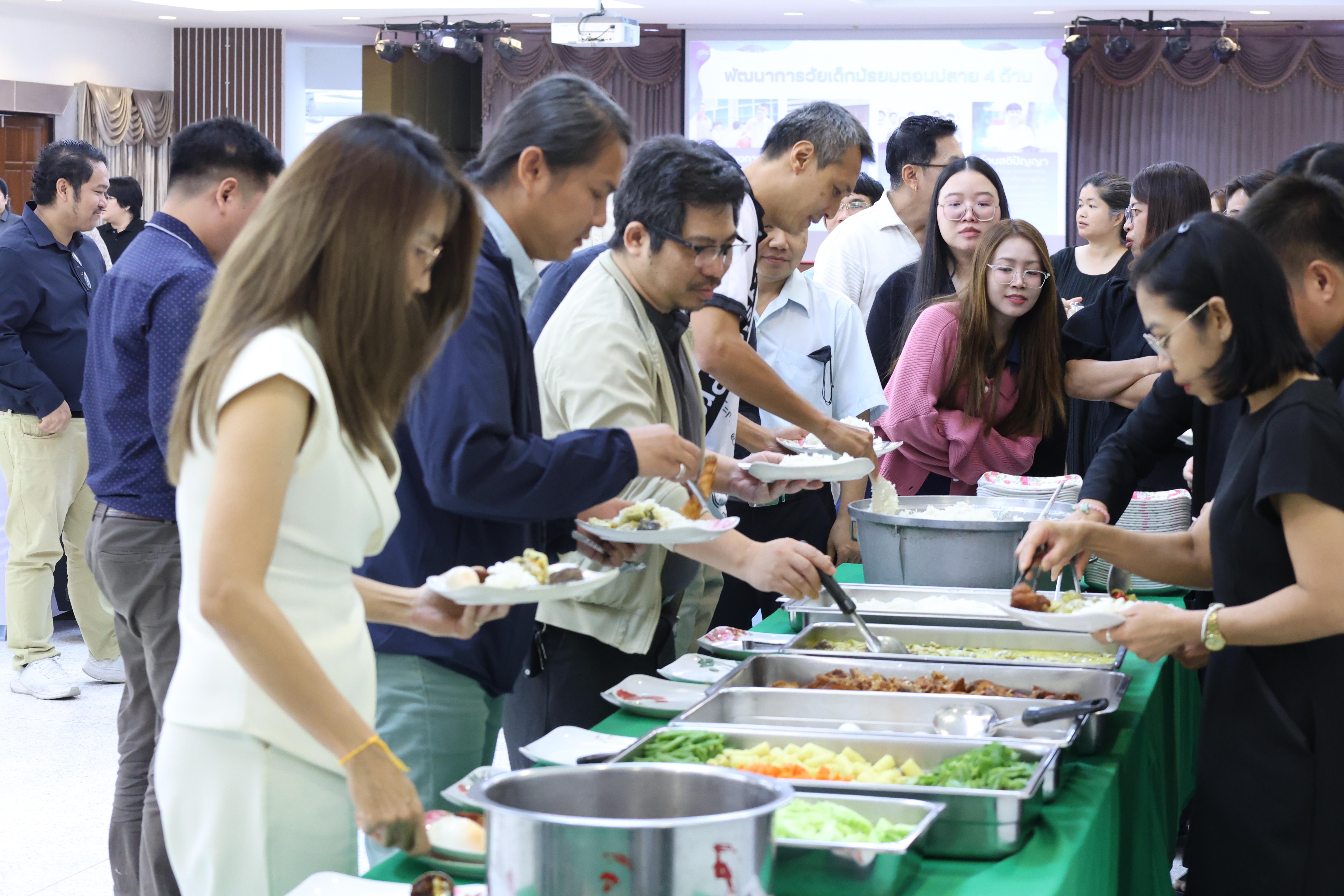 274. วันที่ 30 มี.ค.2569 พิธีเปิดโครงการพัฒนาสมรรถนะครูของครูมหาวิทยาลัยราชภัฏ 38 แห่ง จัดโดยคณะครุศาสตร์ มหาวิทยาลัยราชภัฏกำแพงเพชร