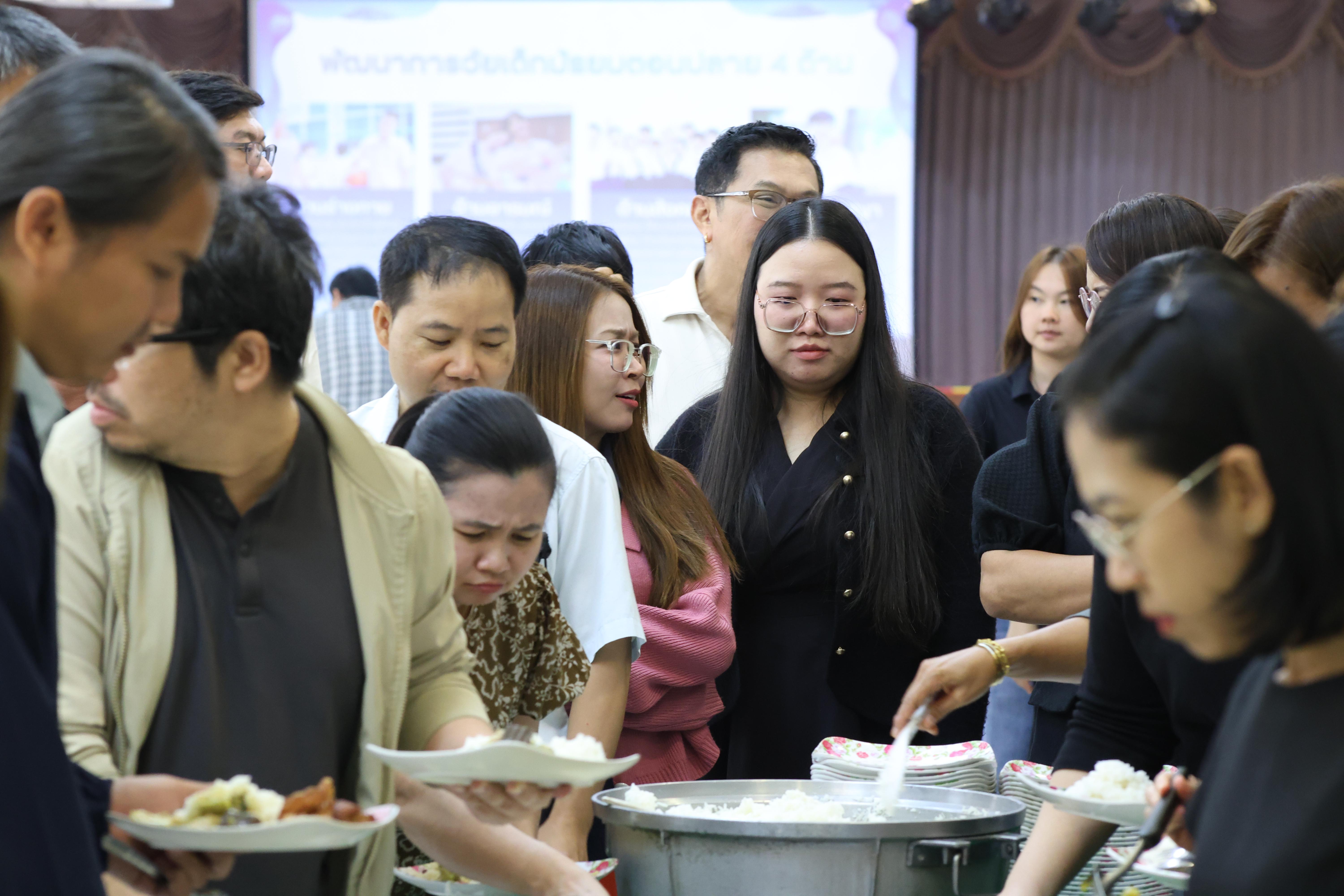 275. วันที่ 30 มี.ค.2569 พิธีเปิดโครงการพัฒนาสมรรถนะครูของครูมหาวิทยาลัยราชภัฏ 38 แห่ง จัดโดยคณะครุศาสตร์ มหาวิทยาลัยราชภัฏกำแพงเพชร