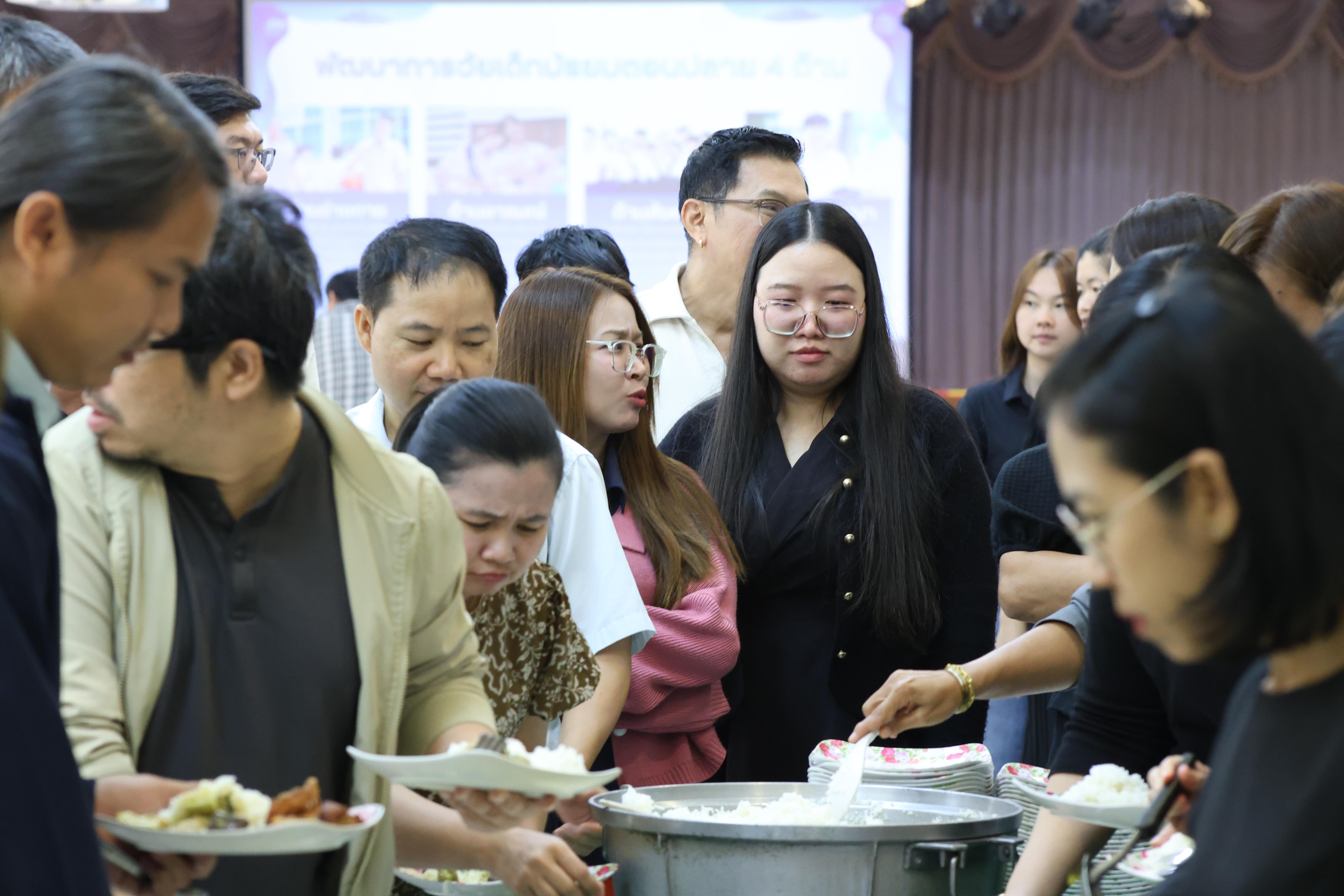 276. วันที่ 30 มี.ค.2569 พิธีเปิดโครงการพัฒนาสมรรถนะครูของครูมหาวิทยาลัยราชภัฏ 38 แห่ง จัดโดยคณะครุศาสตร์ มหาวิทยาลัยราชภัฏกำแพงเพชร