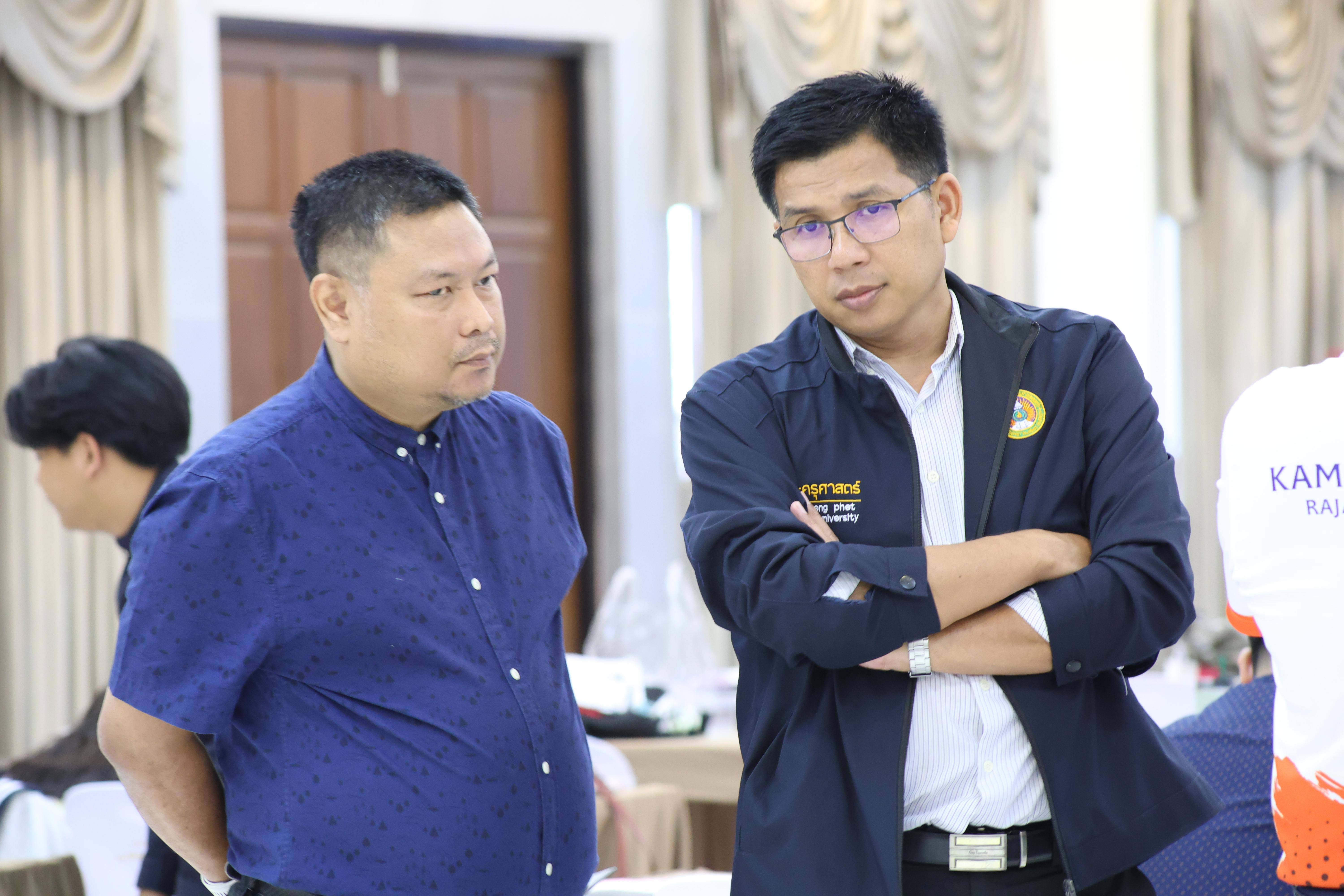 285. วันที่ 30 มี.ค.2569 พิธีเปิดโครงการพัฒนาสมรรถนะครูของครูมหาวิทยาลัยราชภัฏ 38 แห่ง จัดโดยคณะครุศาสตร์ มหาวิทยาลัยราชภัฏกำแพงเพชร