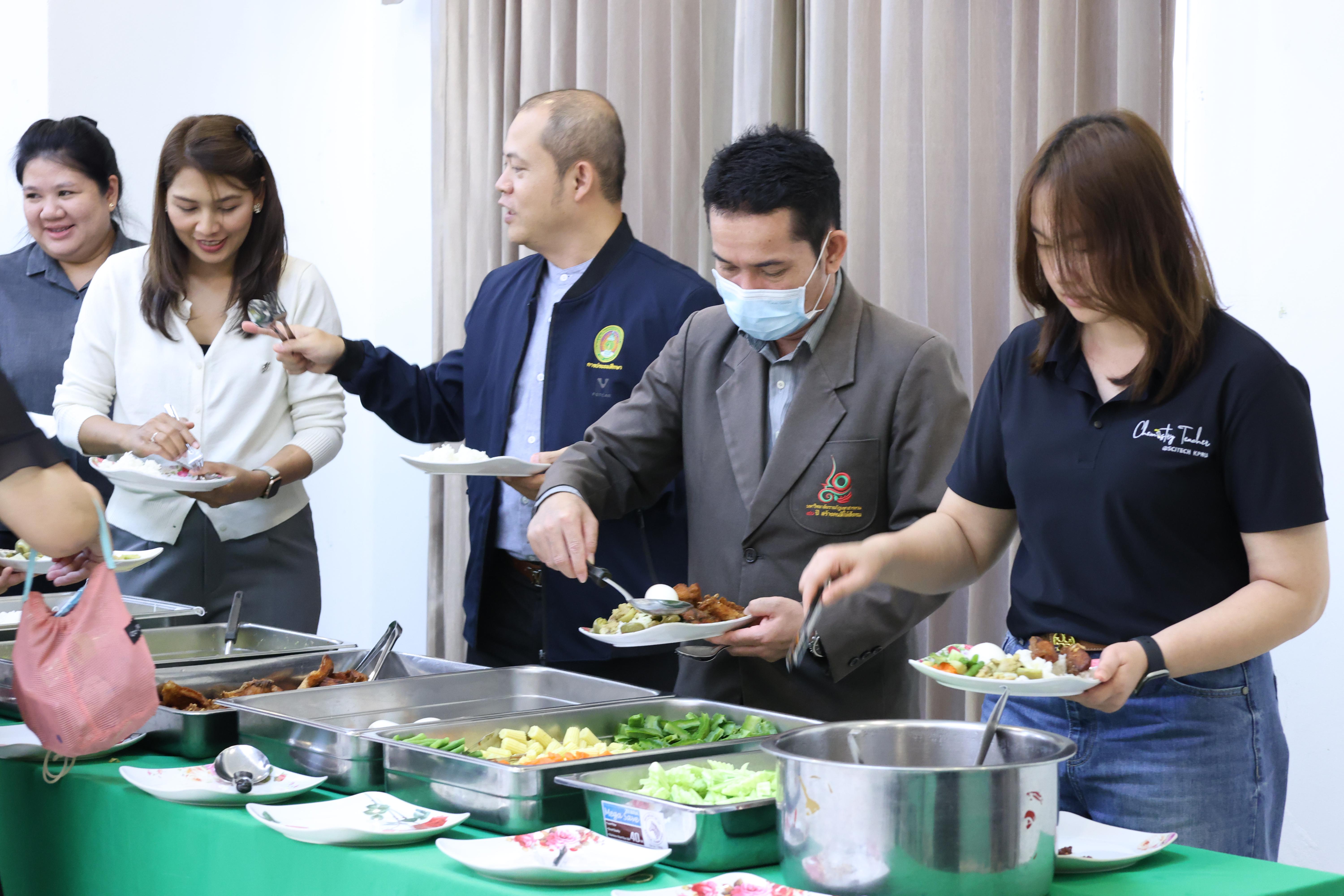 288. วันที่ 30 มี.ค.2569 พิธีเปิดโครงการพัฒนาสมรรถนะครูของครูมหาวิทยาลัยราชภัฏ 38 แห่ง จัดโดยคณะครุศาสตร์ มหาวิทยาลัยราชภัฏกำแพงเพชร