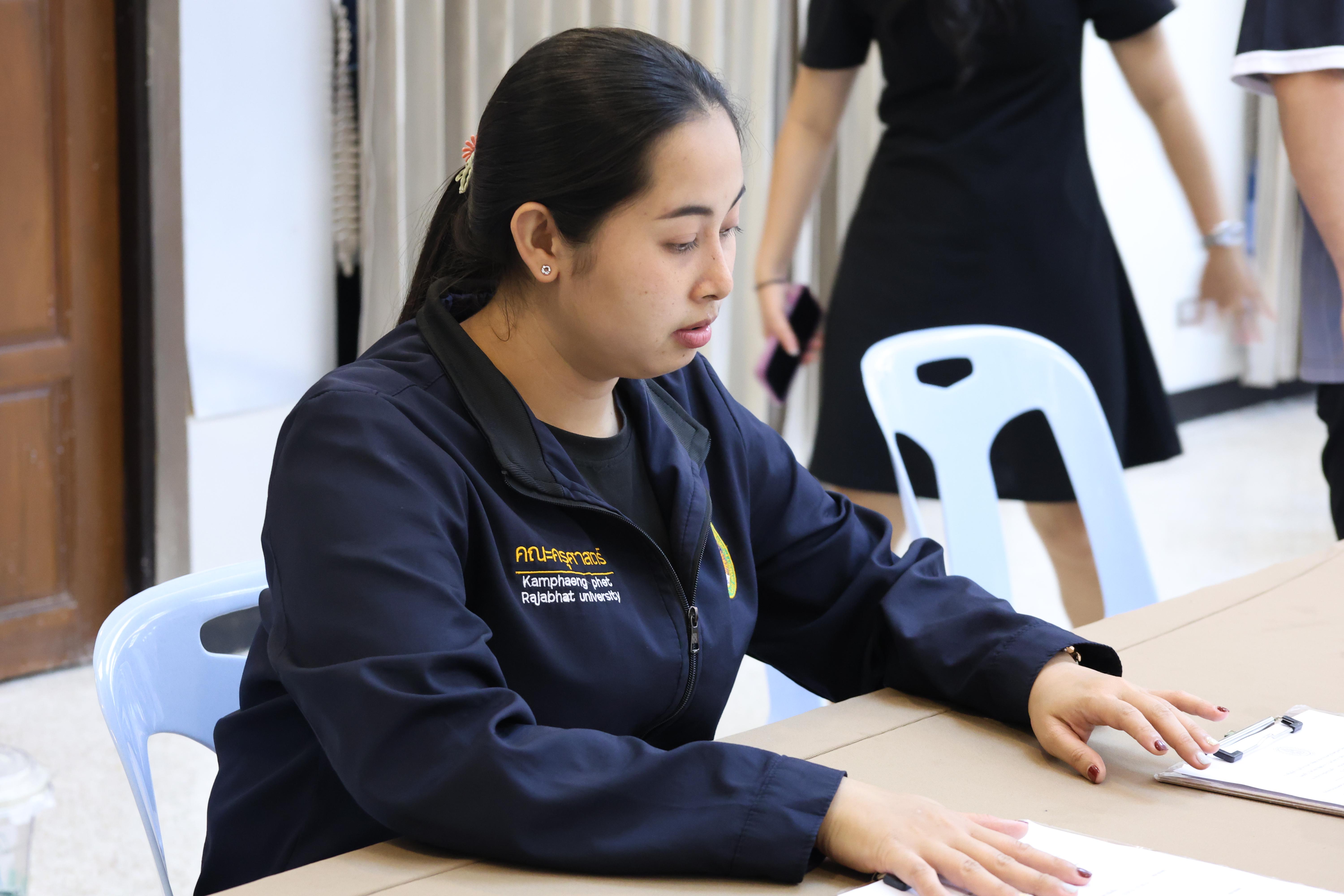 289. วันที่ 30 มี.ค.2569 พิธีเปิดโครงการพัฒนาสมรรถนะครูของครูมหาวิทยาลัยราชภัฏ 38 แห่ง จัดโดยคณะครุศาสตร์ มหาวิทยาลัยราชภัฏกำแพงเพชร