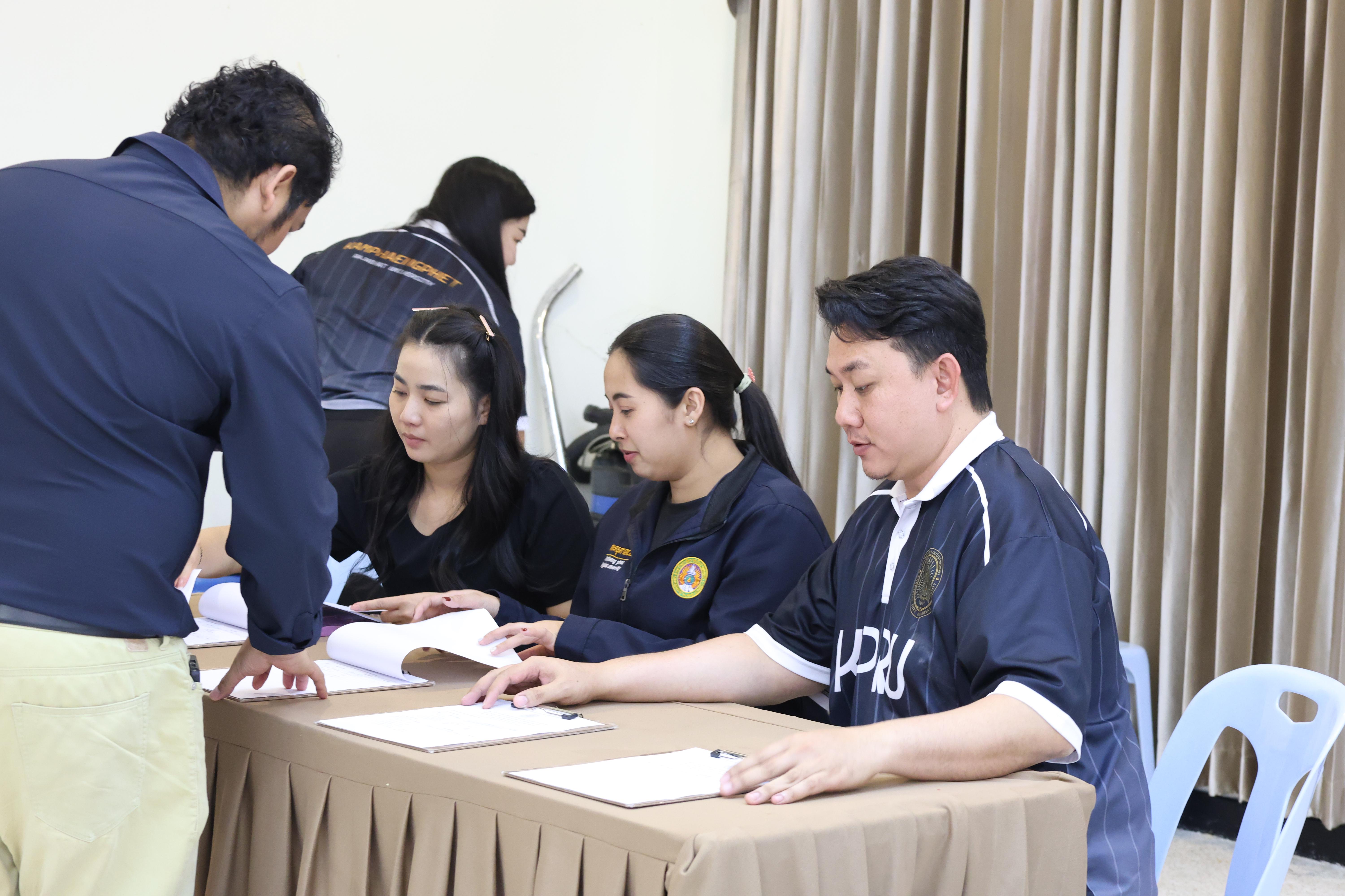 291. วันที่ 30 มี.ค.2569 พิธีเปิดโครงการพัฒนาสมรรถนะครูของครูมหาวิทยาลัยราชภัฏ 38 แห่ง จัดโดยคณะครุศาสตร์ มหาวิทยาลัยราชภัฏกำแพงเพชร