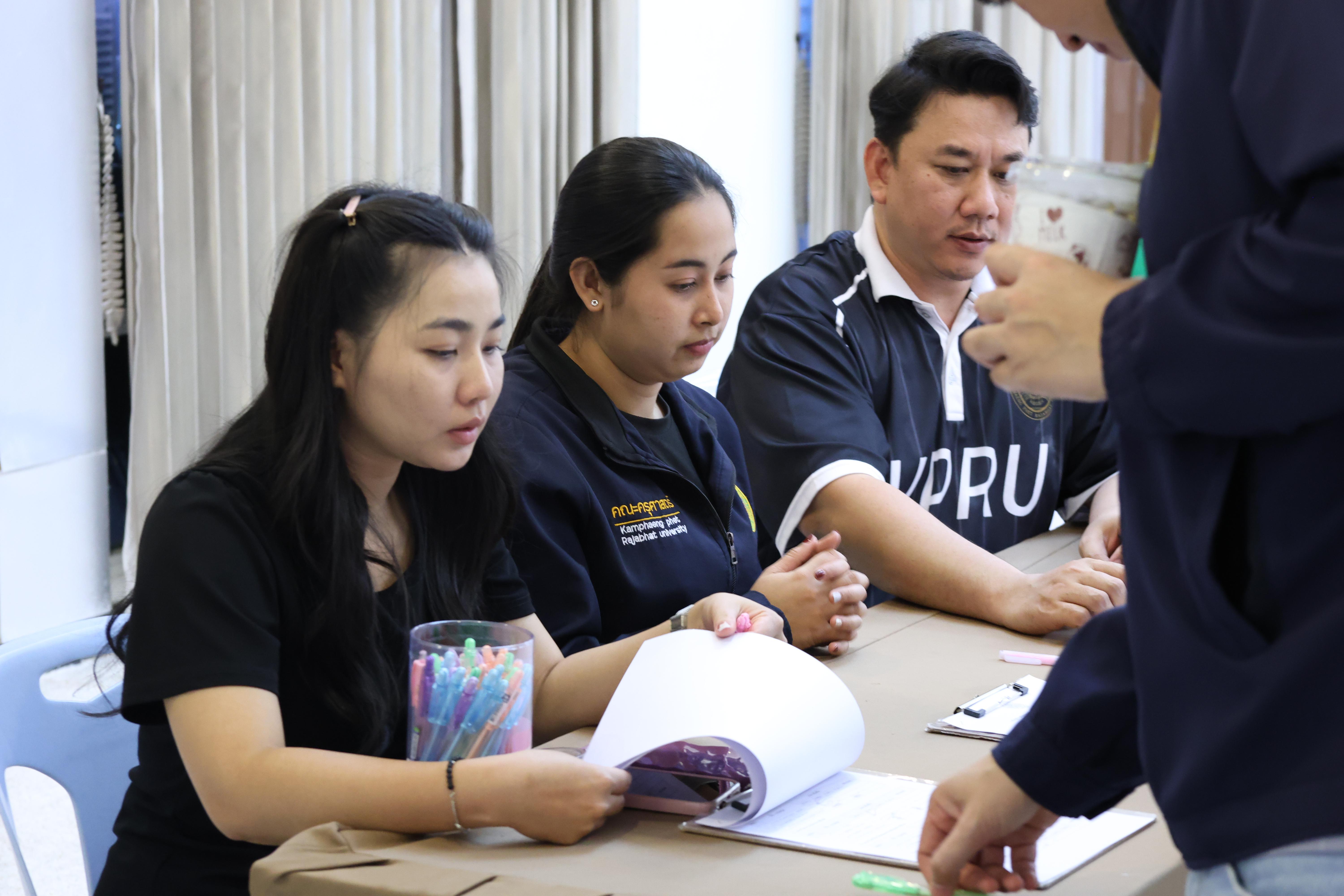 295. วันที่ 30 มี.ค.2569 พิธีเปิดโครงการพัฒนาสมรรถนะครูของครูมหาวิทยาลัยราชภัฏ 38 แห่ง จัดโดยคณะครุศาสตร์ มหาวิทยาลัยราชภัฏกำแพงเพชร