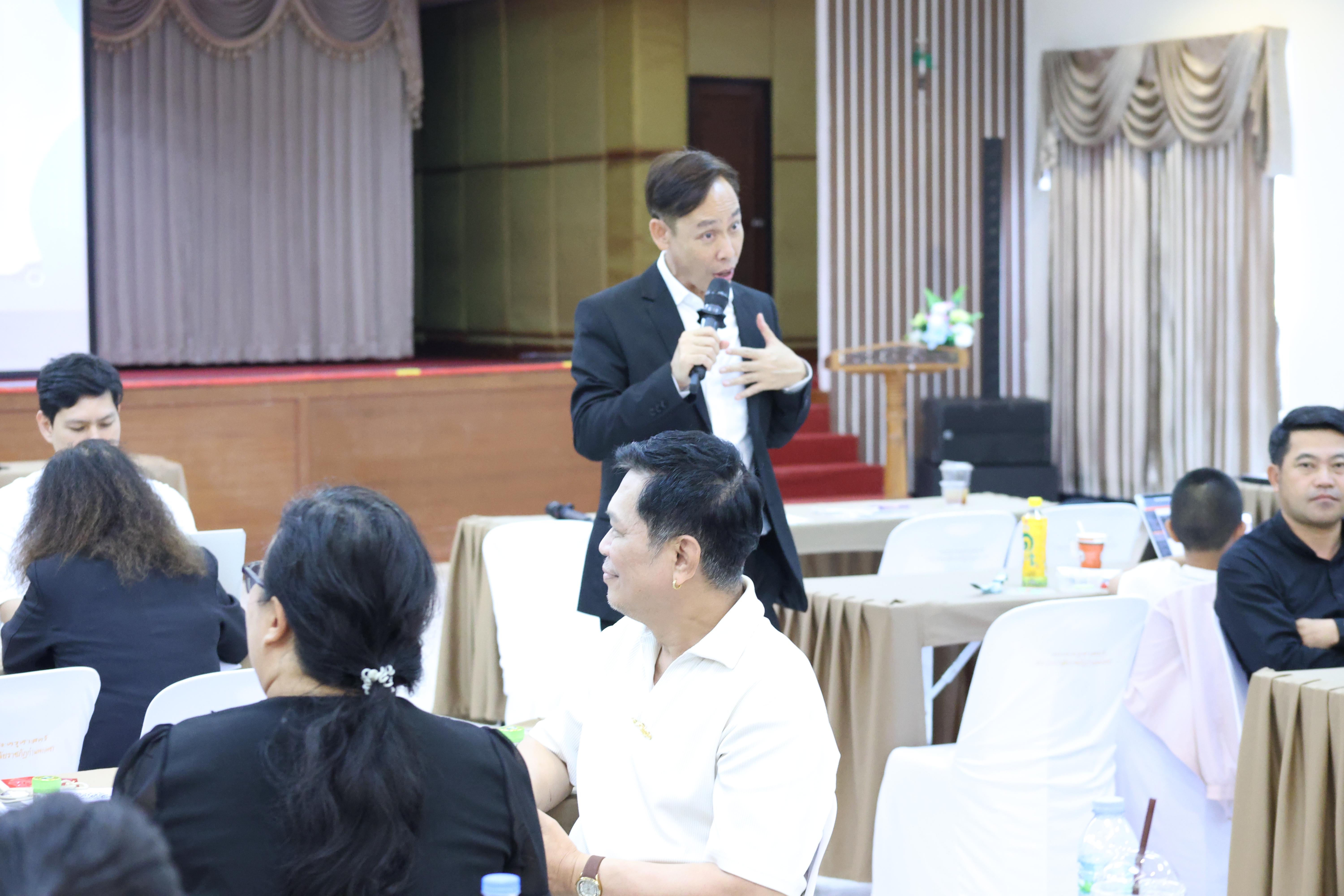 316. วันที่ 30 มี.ค.2569 พิธีเปิดโครงการพัฒนาสมรรถนะครูของครูมหาวิทยาลัยราชภัฏ 38 แห่ง จัดโดยคณะครุศาสตร์ มหาวิทยาลัยราชภัฏกำแพงเพชร