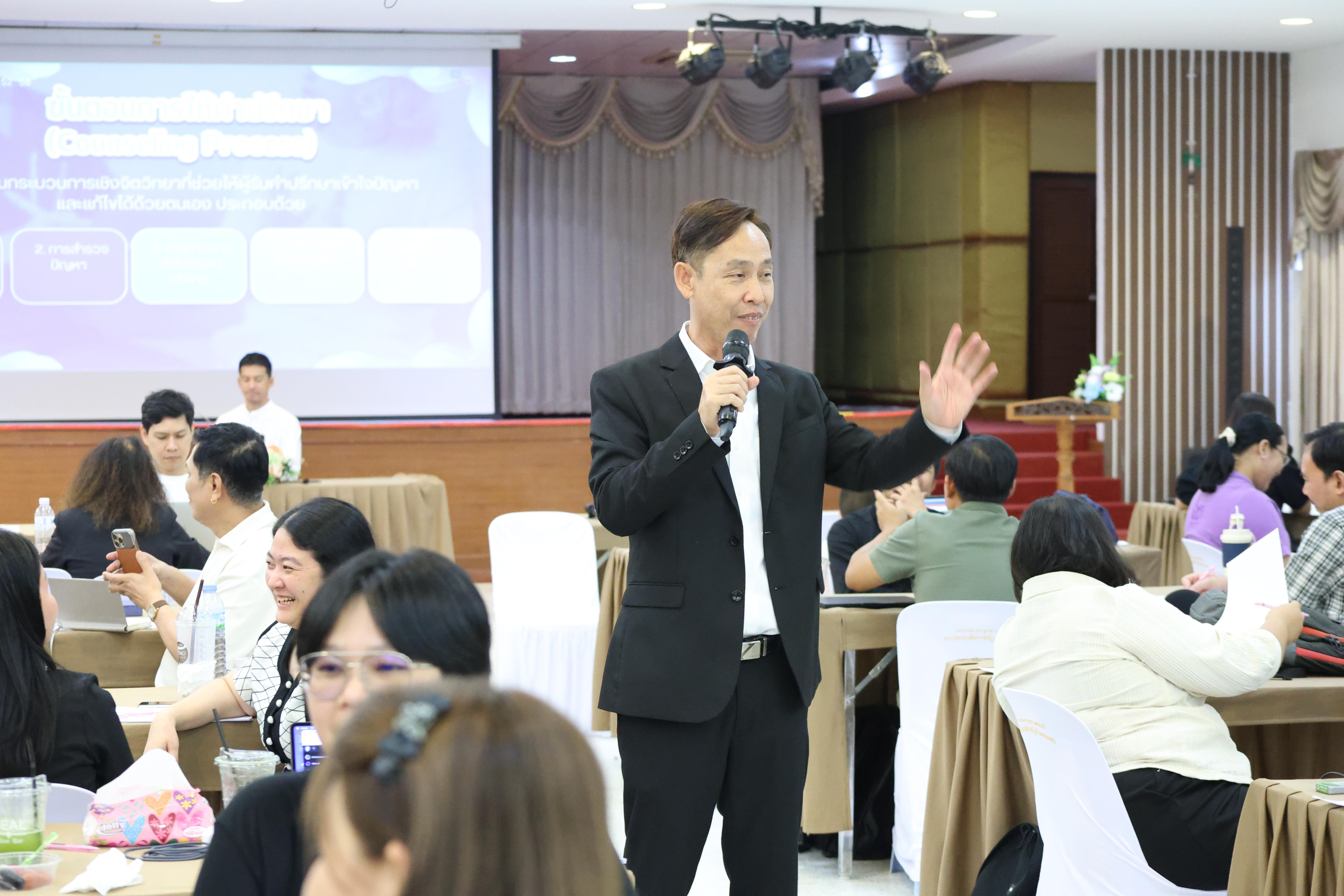 322. วันที่ 30 มี.ค.2569 พิธีเปิดโครงการพัฒนาสมรรถนะครูของครูมหาวิทยาลัยราชภัฏ 38 แห่ง จัดโดยคณะครุศาสตร์ มหาวิทยาลัยราชภัฏกำแพงเพชร