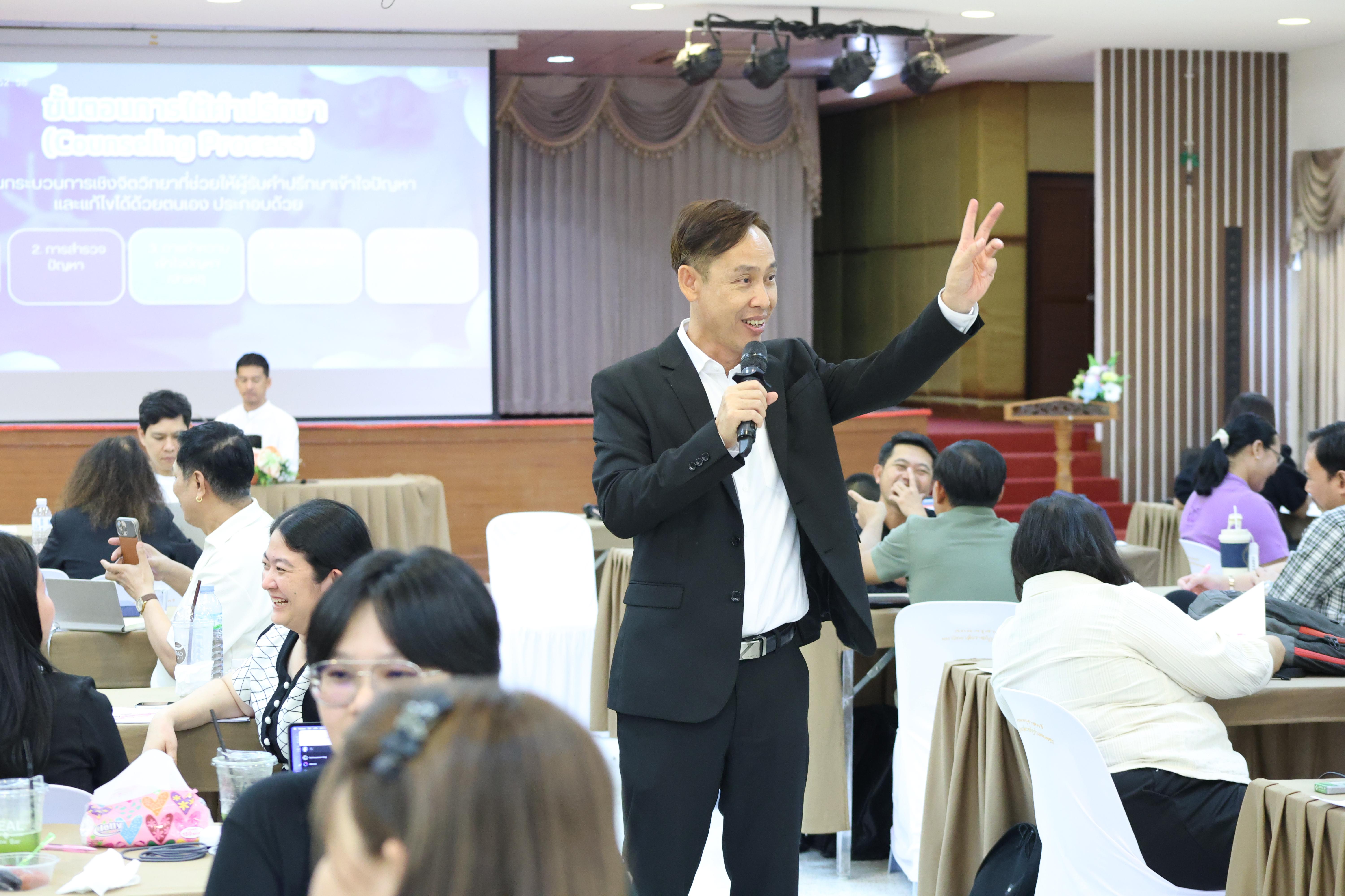 323. วันที่ 30 มี.ค.2569 พิธีเปิดโครงการพัฒนาสมรรถนะครูของครูมหาวิทยาลัยราชภัฏ 38 แห่ง จัดโดยคณะครุศาสตร์ มหาวิทยาลัยราชภัฏกำแพงเพชร