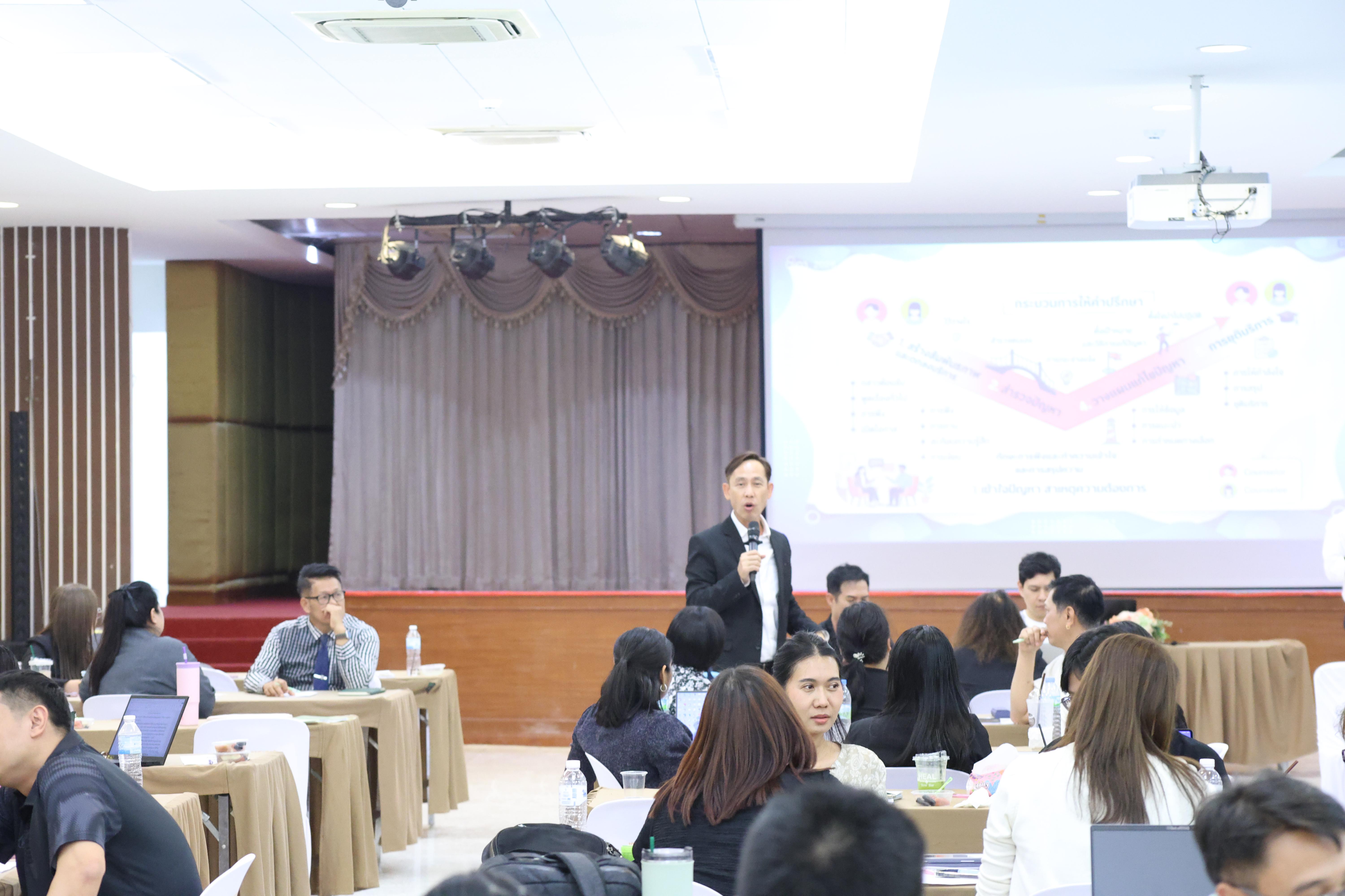 329. วันที่ 30 มี.ค.2569 พิธีเปิดโครงการพัฒนาสมรรถนะครูของครูมหาวิทยาลัยราชภัฏ 38 แห่ง จัดโดยคณะครุศาสตร์ มหาวิทยาลัยราชภัฏกำแพงเพชร