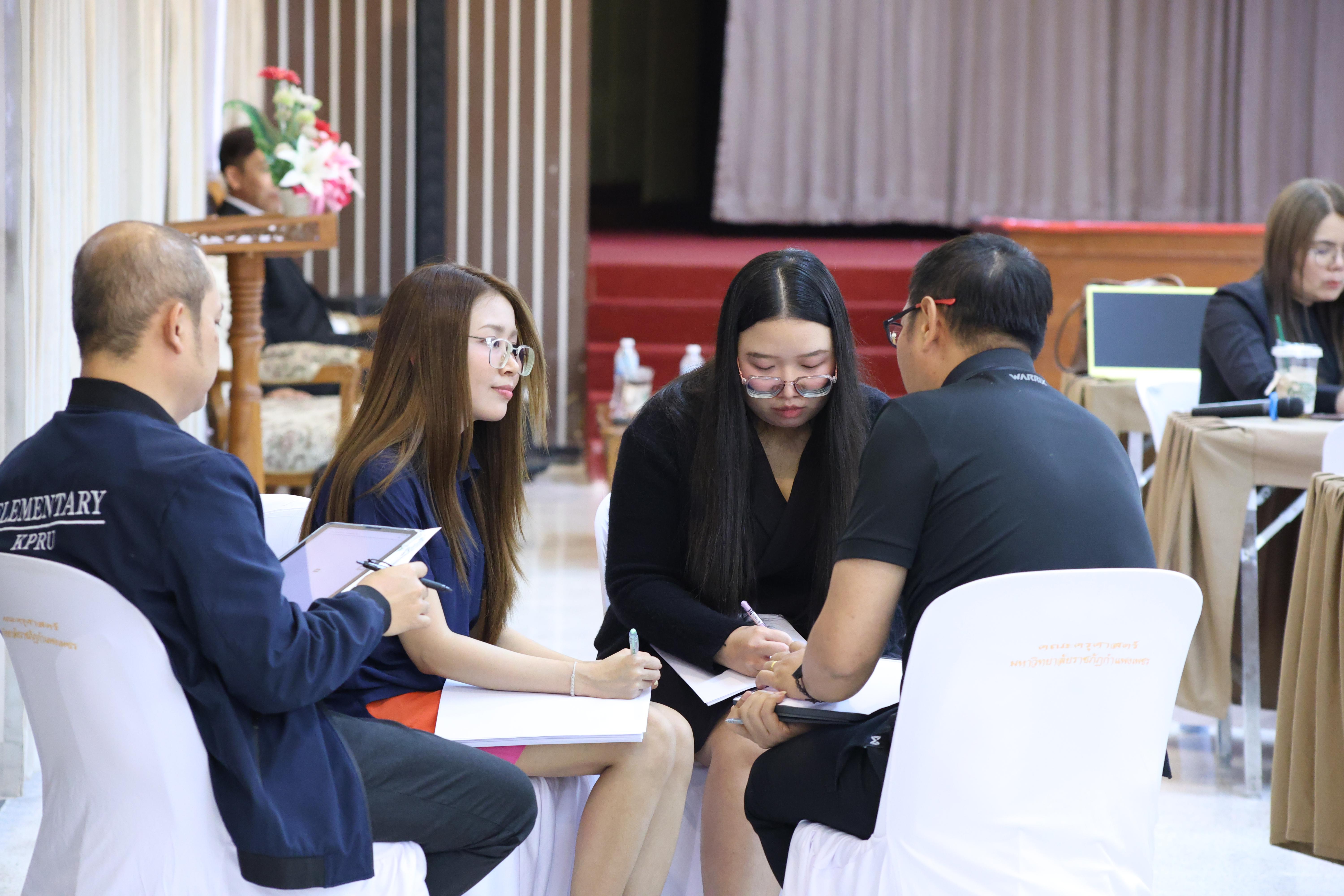 334. วันที่ 30 มี.ค.2569 พิธีเปิดโครงการพัฒนาสมรรถนะครูของครูมหาวิทยาลัยราชภัฏ 38 แห่ง จัดโดยคณะครุศาสตร์ มหาวิทยาลัยราชภัฏกำแพงเพชร