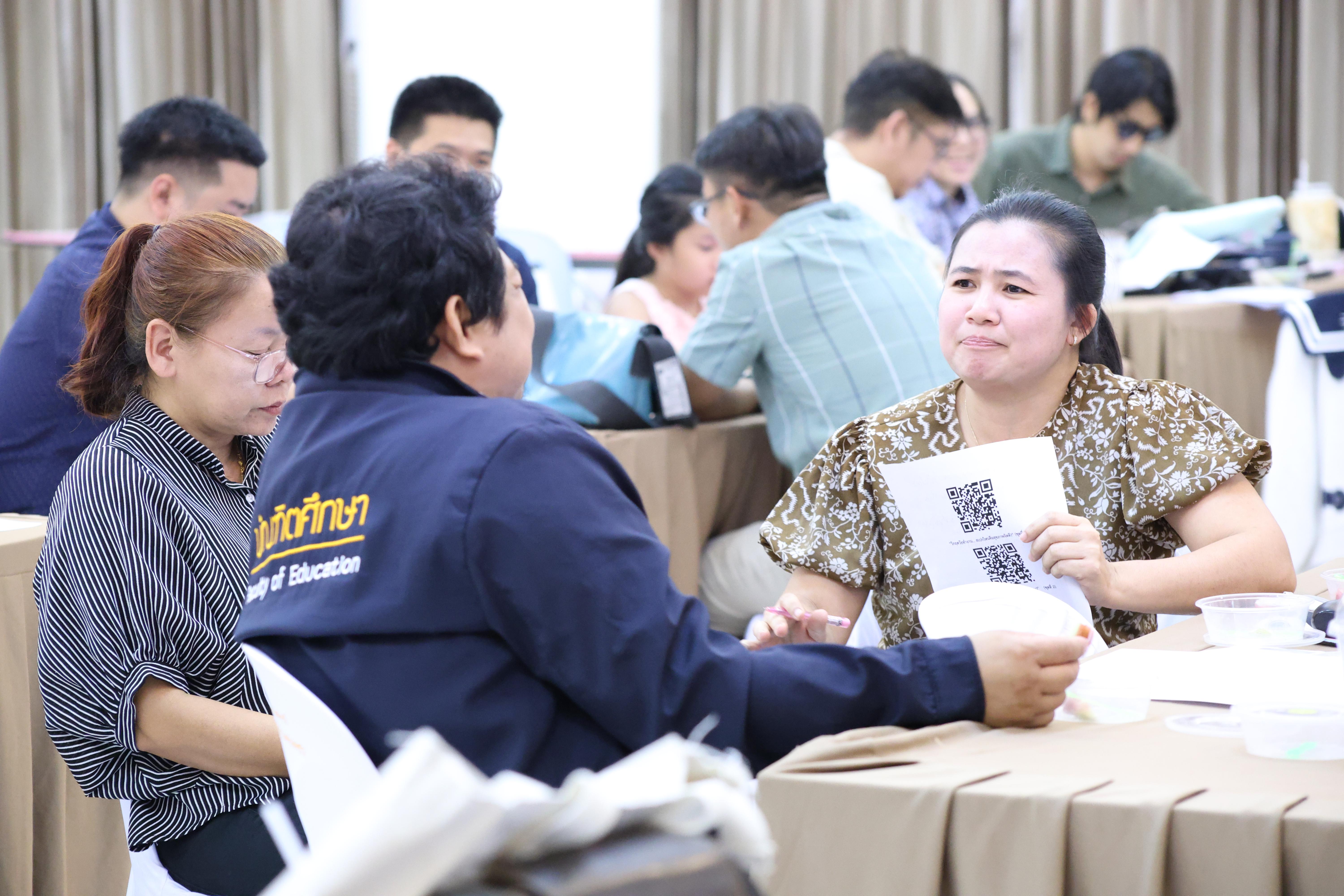 338. วันที่ 30 มี.ค.2569 พิธีเปิดโครงการพัฒนาสมรรถนะครูของครูมหาวิทยาลัยราชภัฏ 38 แห่ง จัดโดยคณะครุศาสตร์ มหาวิทยาลัยราชภัฏกำแพงเพชร