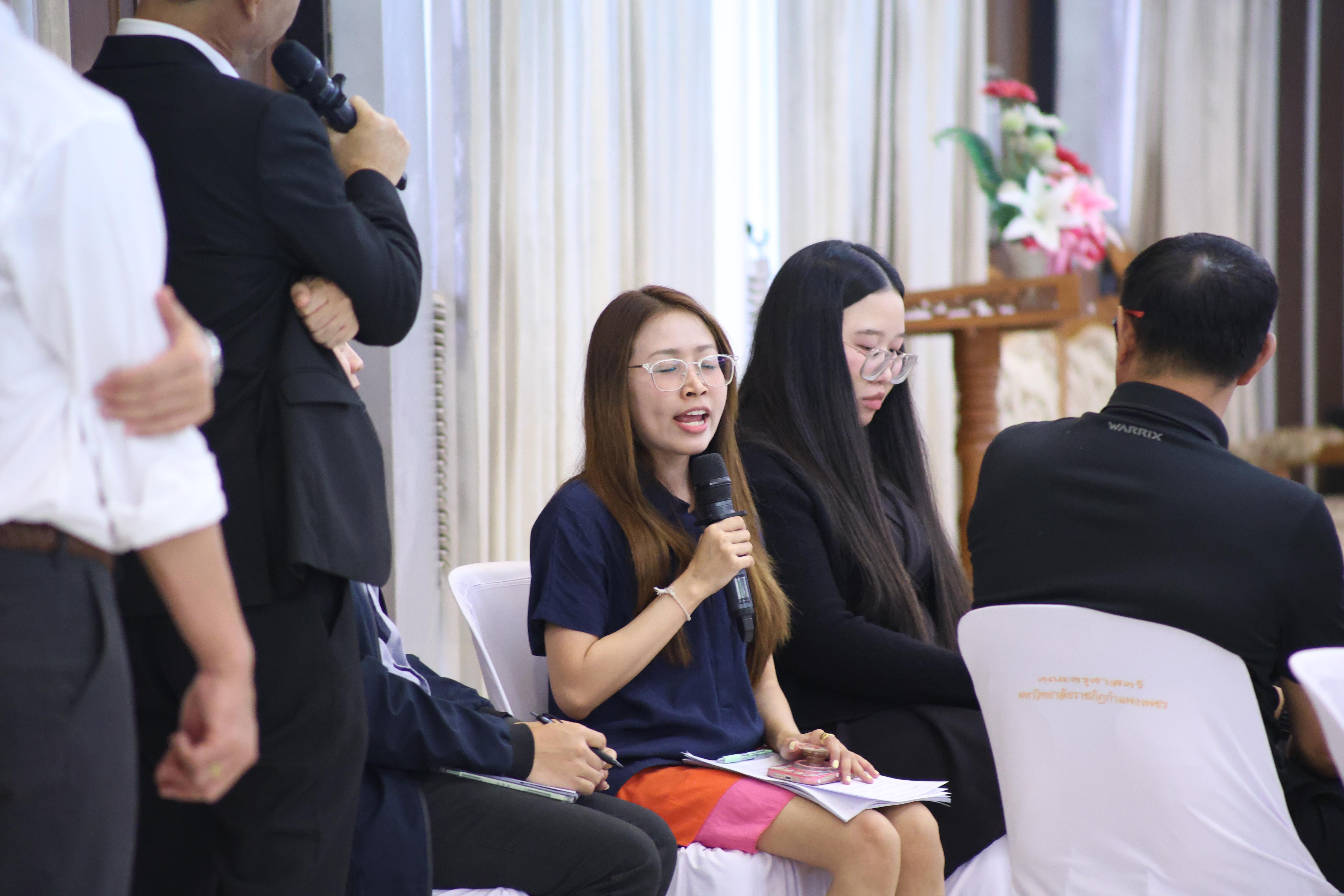 400. วันที่ 30 มี.ค.2569 พิธีเปิดโครงการพัฒนาสมรรถนะครูของครูมหาวิทยาลัยราชภัฏ 38 แห่ง จัดโดยคณะครุศาสตร์ มหาวิทยาลัยราชภัฏกำแพงเพชร