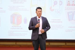 กิจกรรมอบรมเชิงปฏิบัติการ เรื่อง พัฒนาทักษะการทำวิจัยอย่างไรให้สำเร็จ และติดตามความก้าวหน้าการทำวิทยานิพนธ์/การค้นคว้าอิสระ สำหรับนักศึกษาระดับบัณฑิตศึกษา สาขาวิชาการบริหารการศึกษา