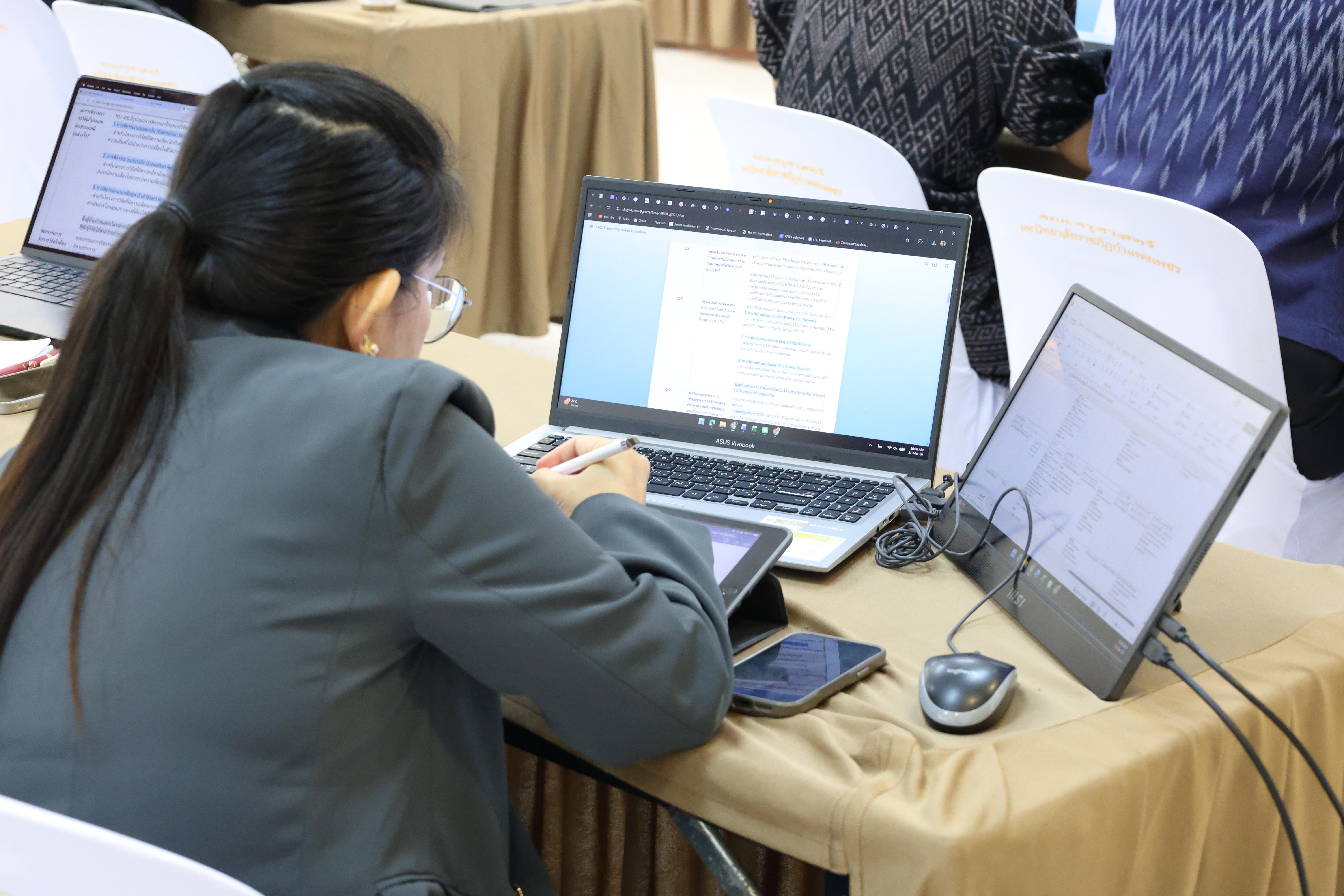 45. กิจกรรมอบรมเชิงปฏิบัติการ เรื่อง พัฒนาทักษะการทำวิจัยอย่างไรให้สำเร็จ และติดตามความก้าวหน้าการทำวิทยานิพนธ์/การค้นคว้าอิสระ สำหรับนักศึกษาระดับบัณฑิตศึกษา สาขาวิชาการบริหารการศึกษา