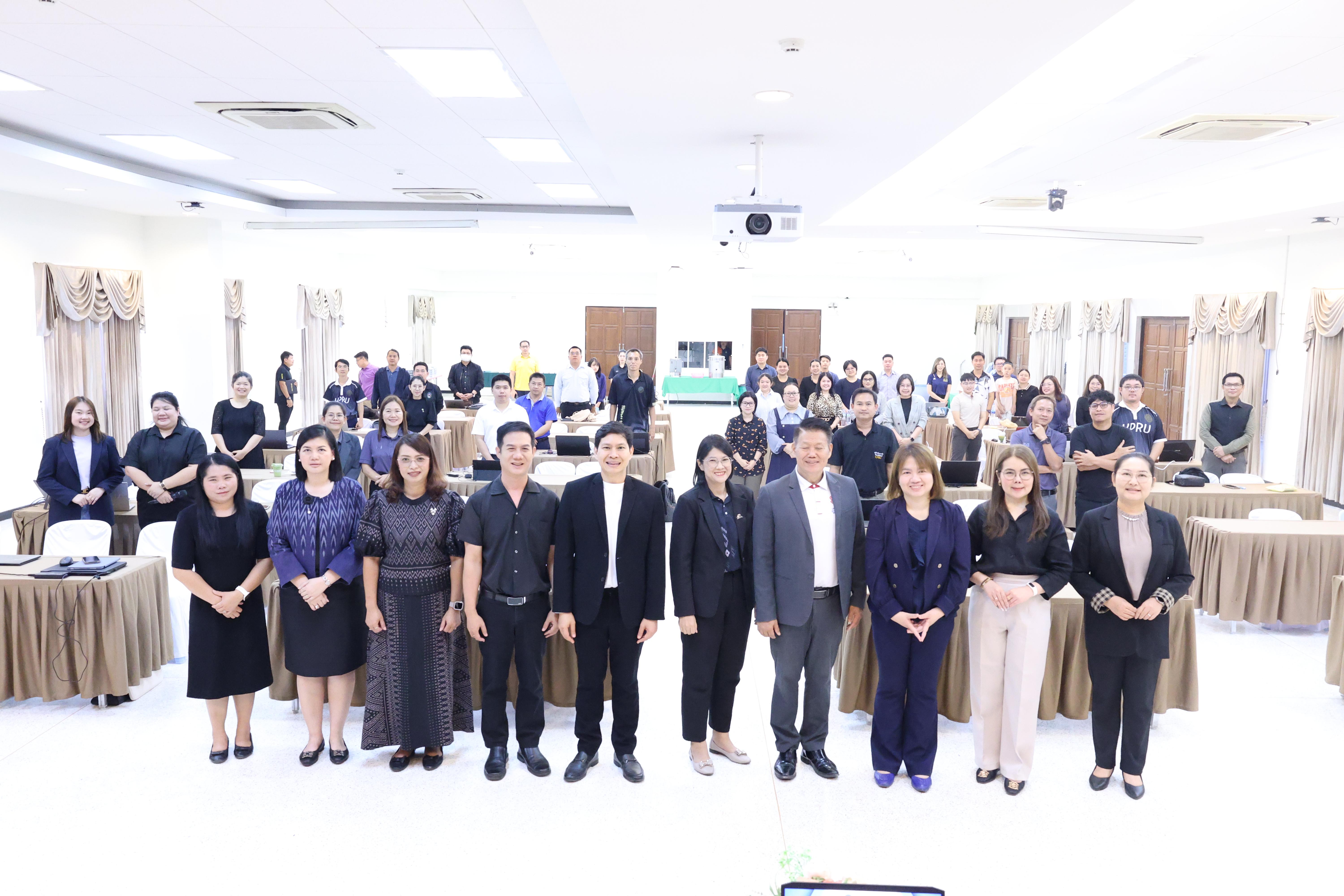 49. จัดโครงการอบรมเชิงปฏิบัติการ “จริยธรรมวิจัยในมนุษย์” ขึ้นในวันที่ 31 มีนาคม 2569