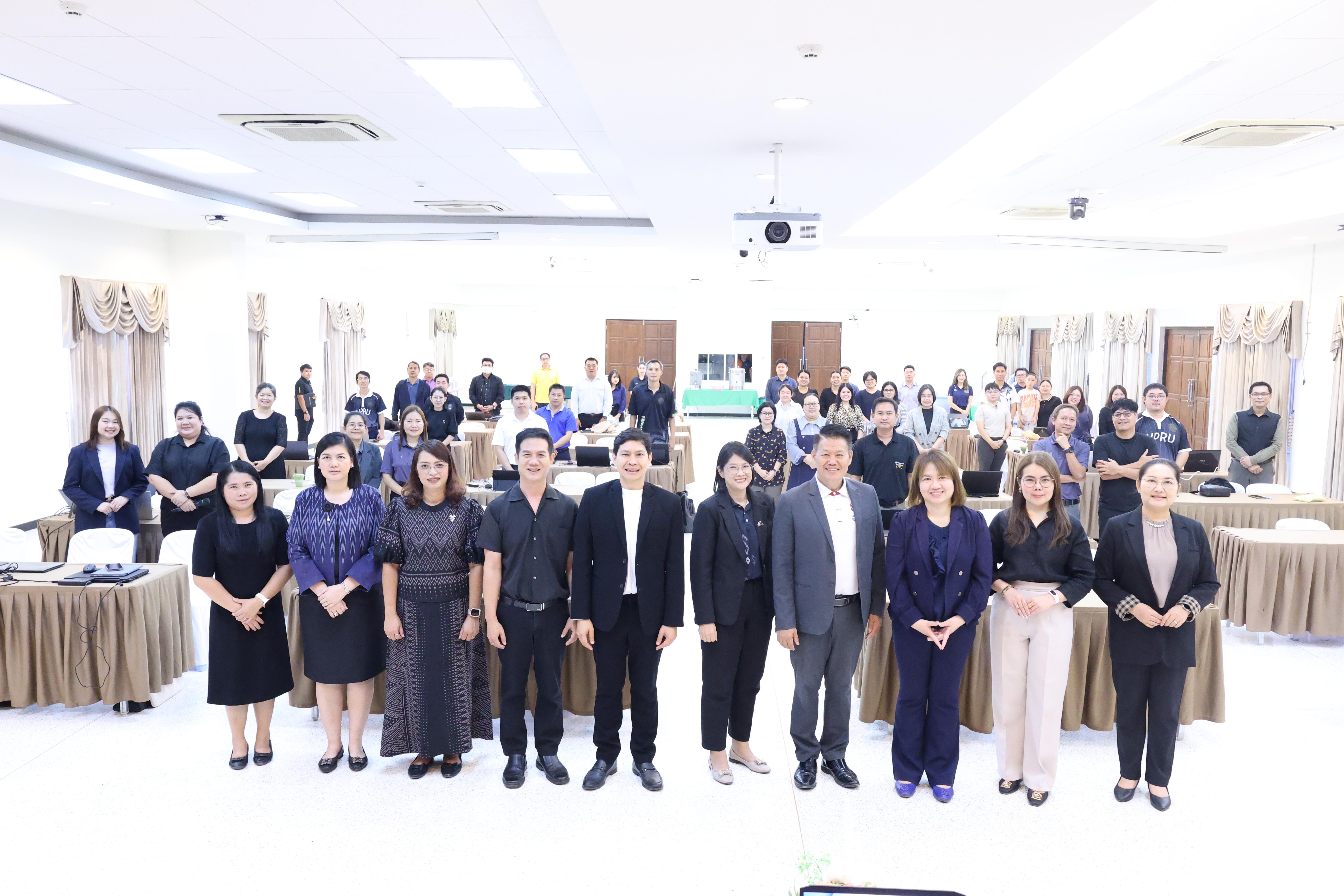 50. จัดโครงการอบรมเชิงปฏิบัติการ “จริยธรรมวิจัยในมนุษย์” ขึ้นในวันที่ 31 มีนาคม 2569