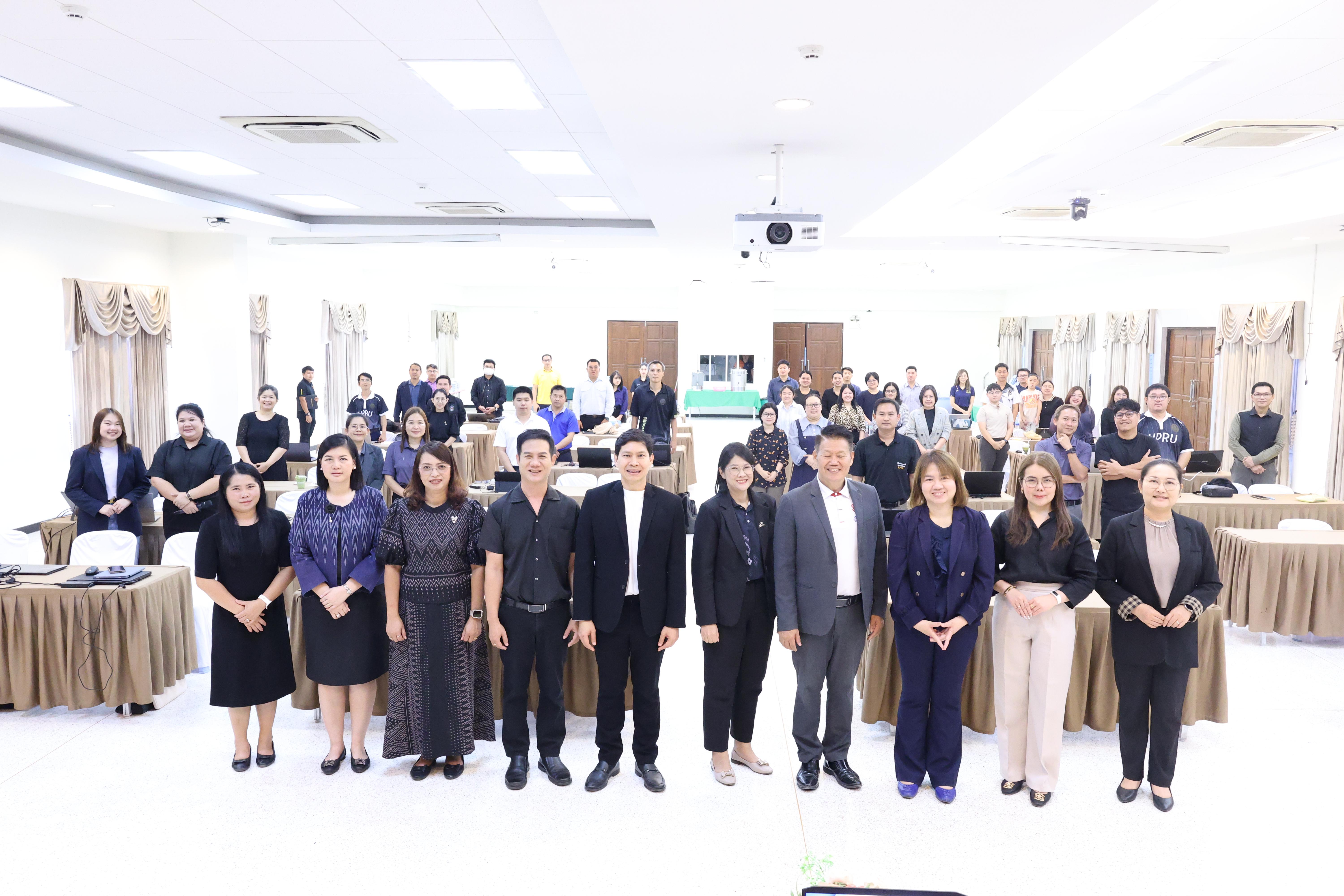 51. จัดโครงการอบรมเชิงปฏิบัติการ “จริยธรรมวิจัยในมนุษย์” ขึ้นในวันที่ 31 มีนาคม 2569