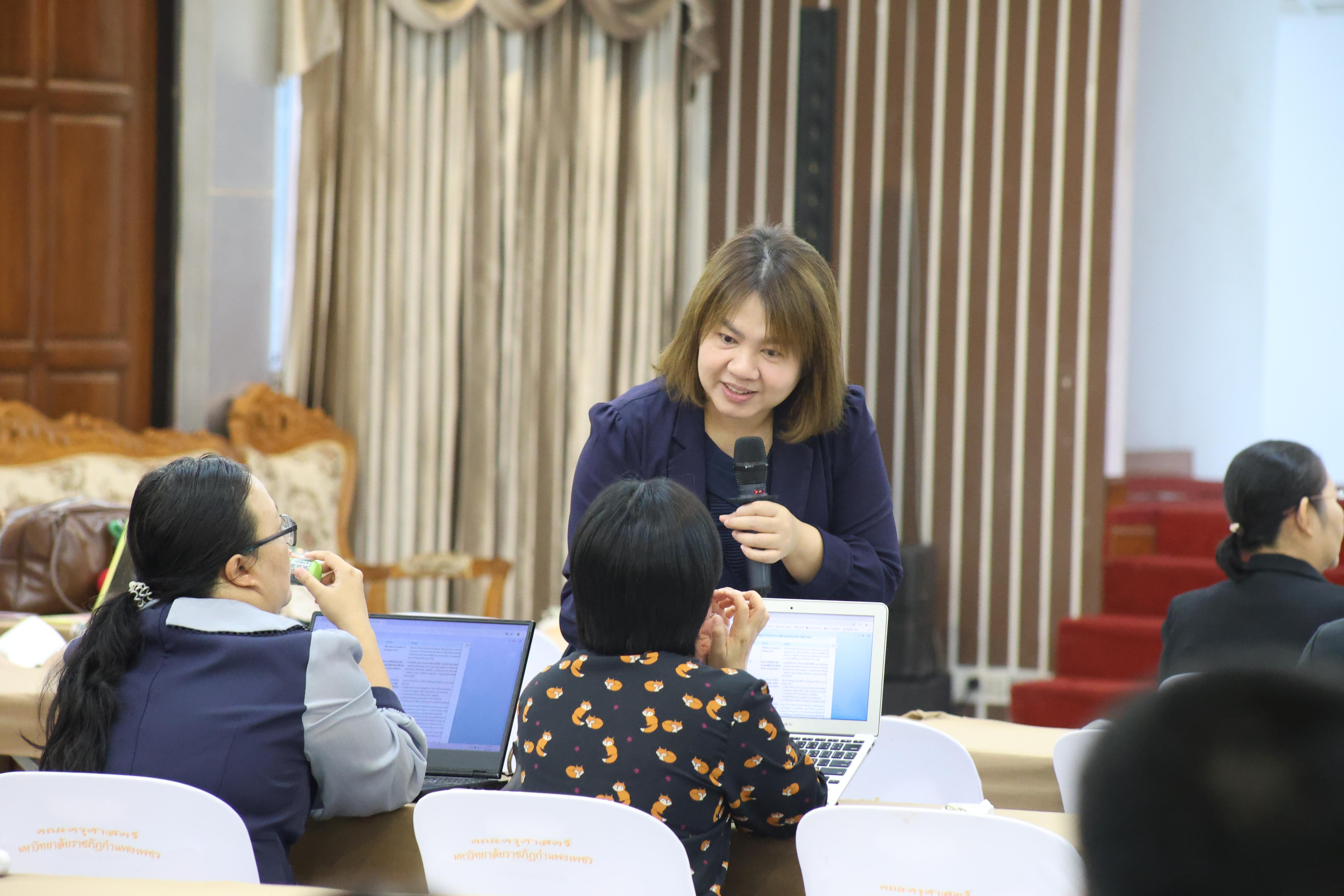 64. จัดโครงการอบรมเชิงปฏิบัติการ “จริยธรรมวิจัยในมนุษย์” ขึ้นในวันที่ 31 มีนาคม 2569