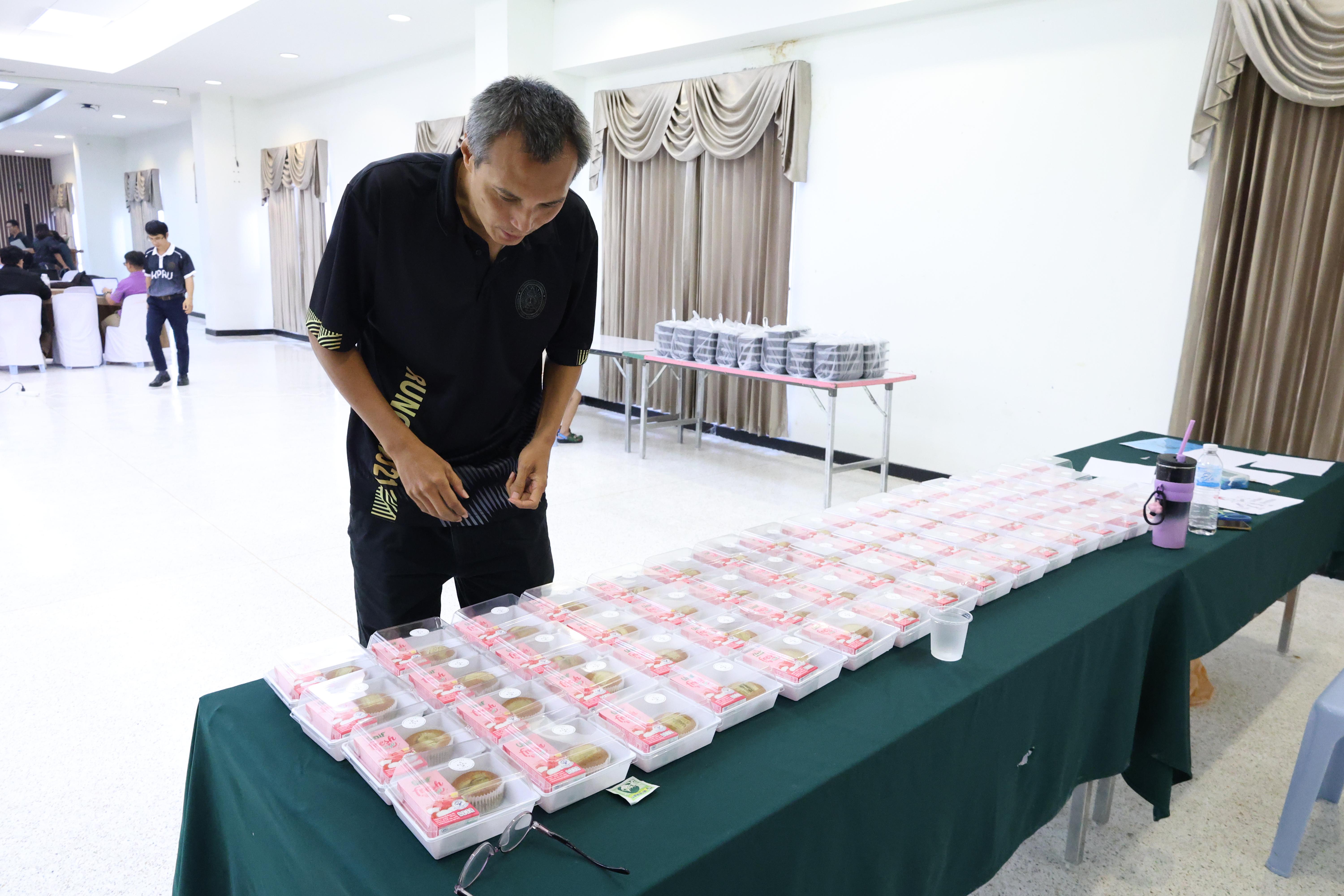 103. จัดโครงการอบรมเชิงปฏิบัติการ “จริยธรรมวิจัยในมนุษย์” ขึ้นในวันที่ 31 มีนาคม 2569