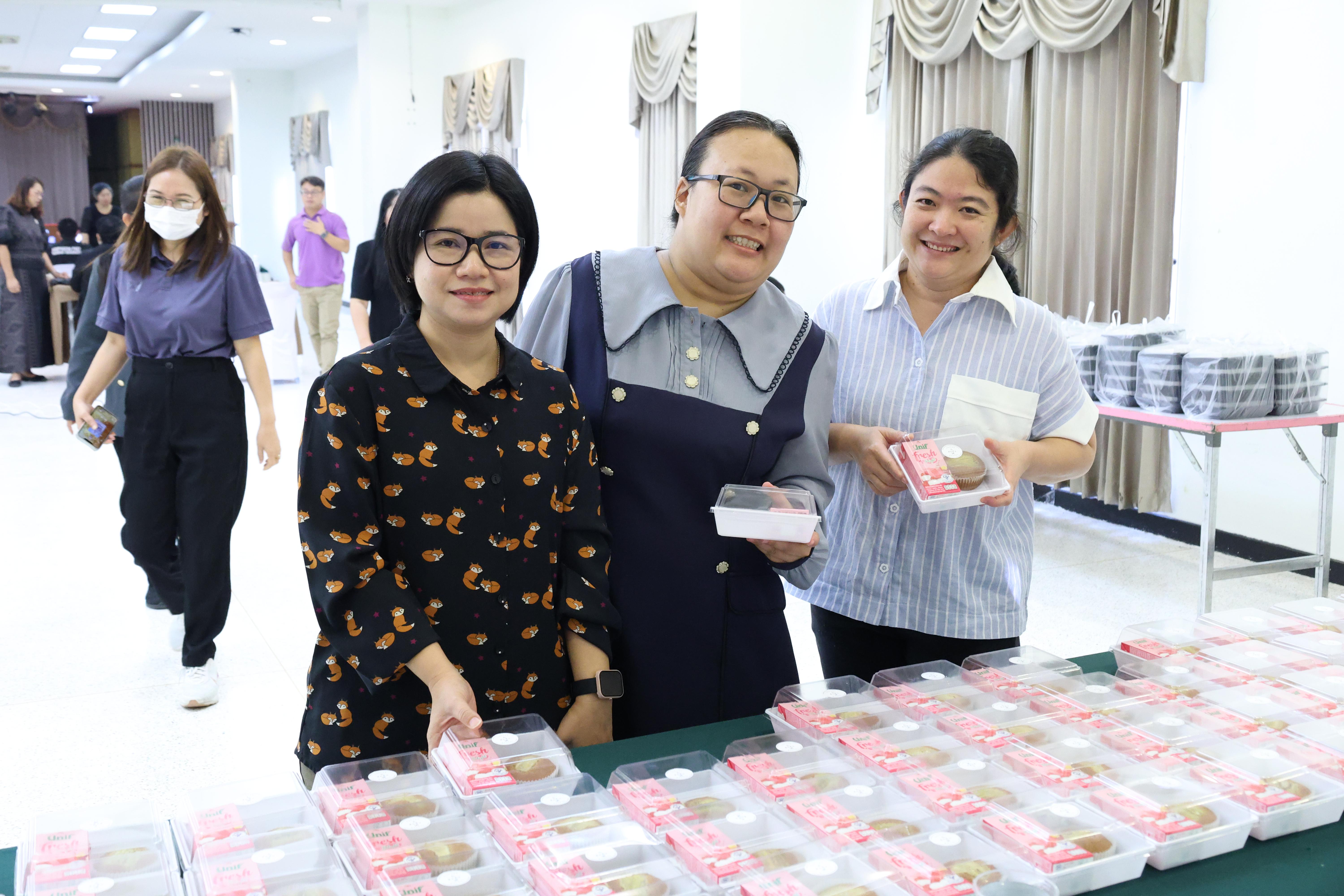 105. จัดโครงการอบรมเชิงปฏิบัติการ “จริยธรรมวิจัยในมนุษย์” ขึ้นในวันที่ 31 มีนาคม 2569