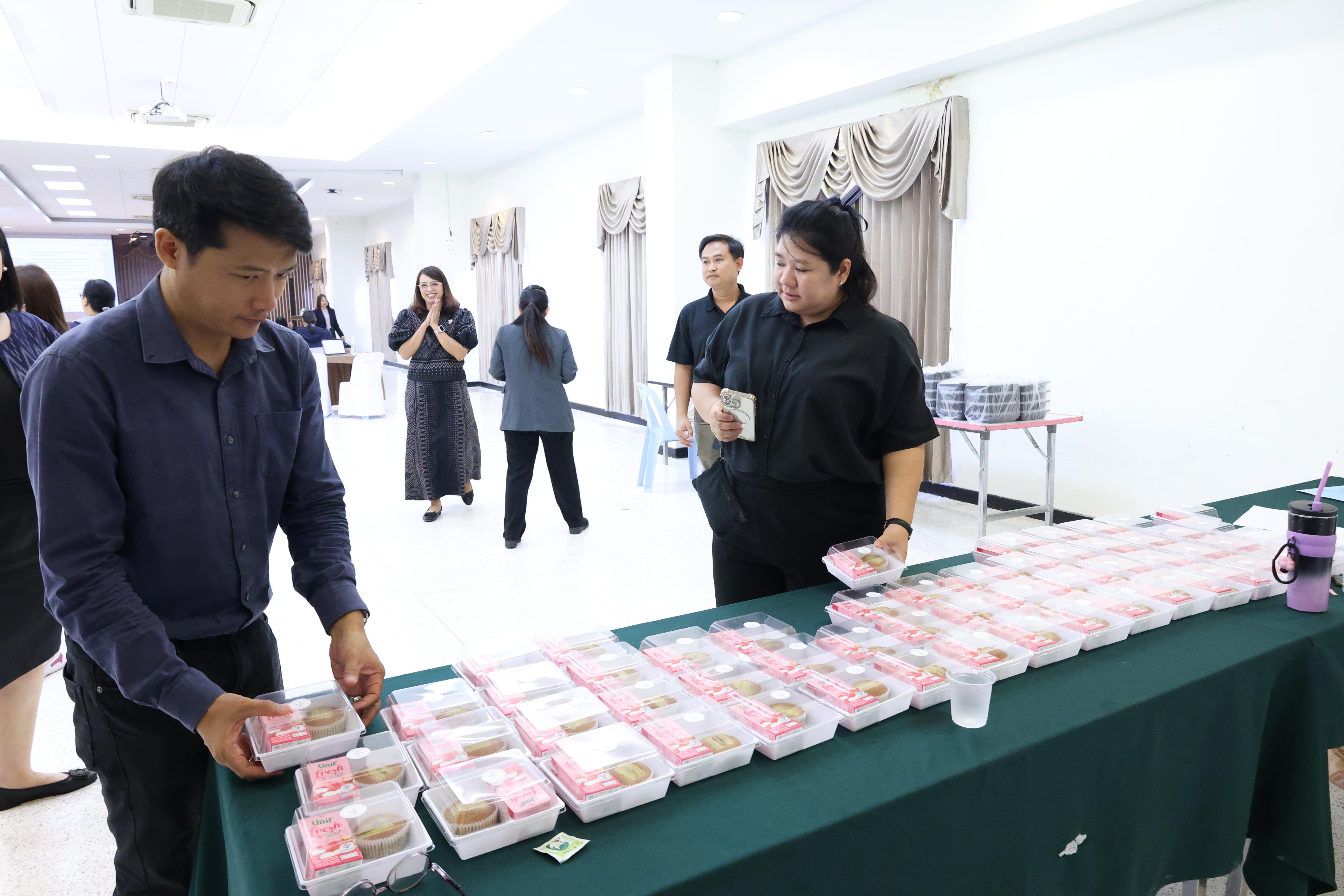 111. จัดโครงการอบรมเชิงปฏิบัติการ “จริยธรรมวิจัยในมนุษย์” ขึ้นในวันที่ 31 มีนาคม 2569