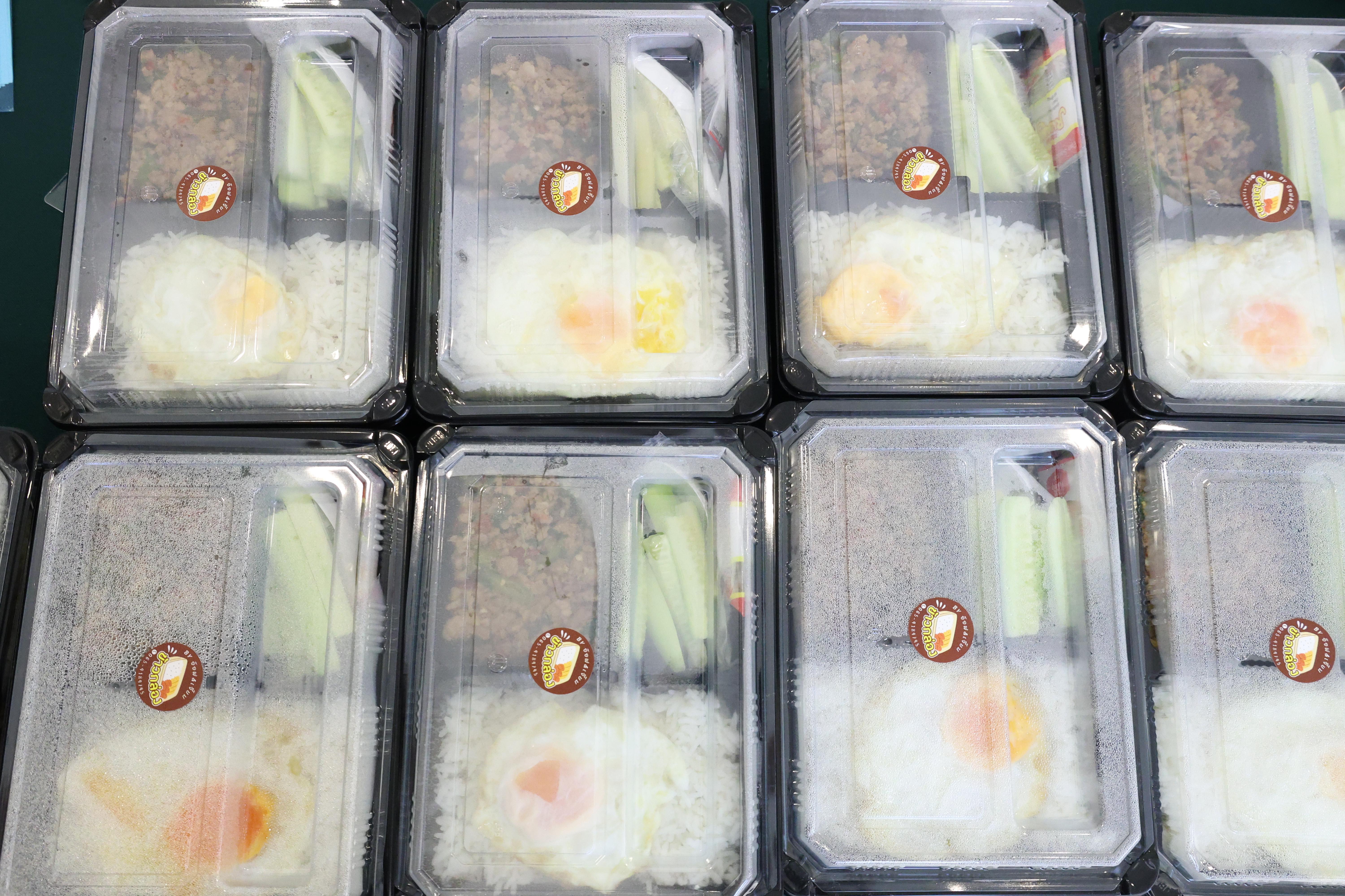 122. จัดโครงการอบรมเชิงปฏิบัติการ “จริยธรรมวิจัยในมนุษย์” ขึ้นในวันที่ 31 มีนาคม 2569