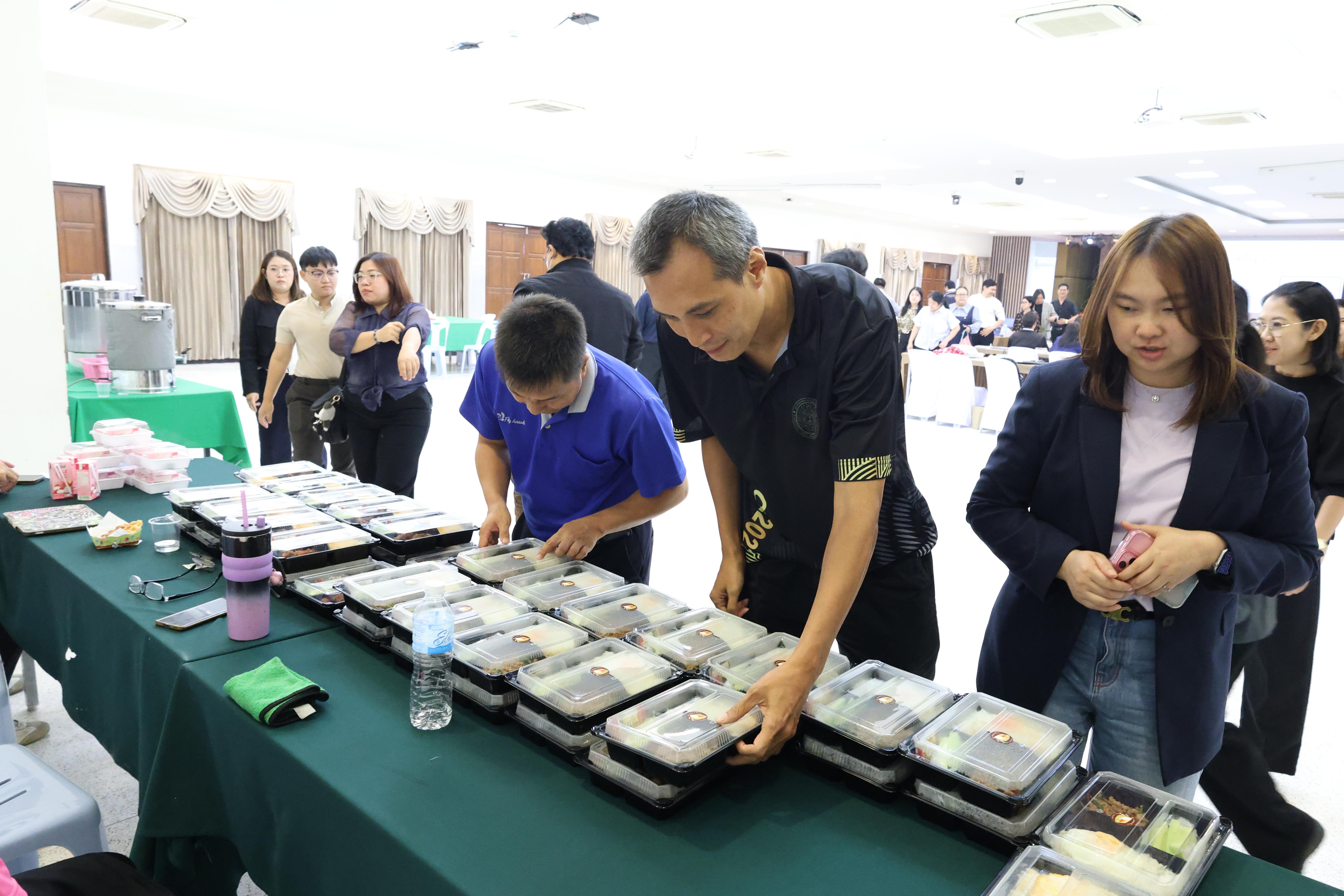 126. จัดโครงการอบรมเชิงปฏิบัติการ “จริยธรรมวิจัยในมนุษย์” ขึ้นในวันที่ 31 มีนาคม 2569