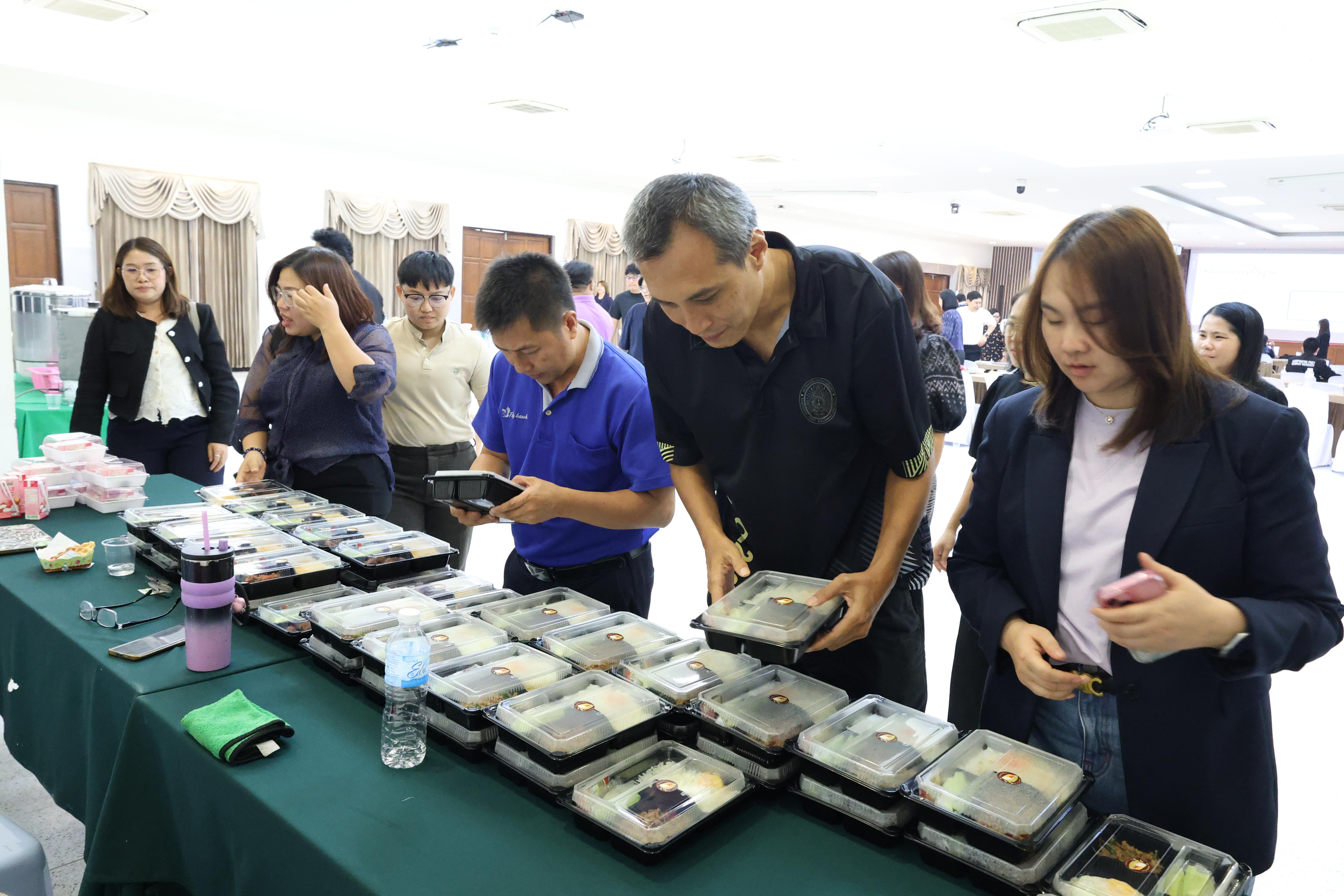 127. จัดโครงการอบรมเชิงปฏิบัติการ “จริยธรรมวิจัยในมนุษย์” ขึ้นในวันที่ 31 มีนาคม 2569