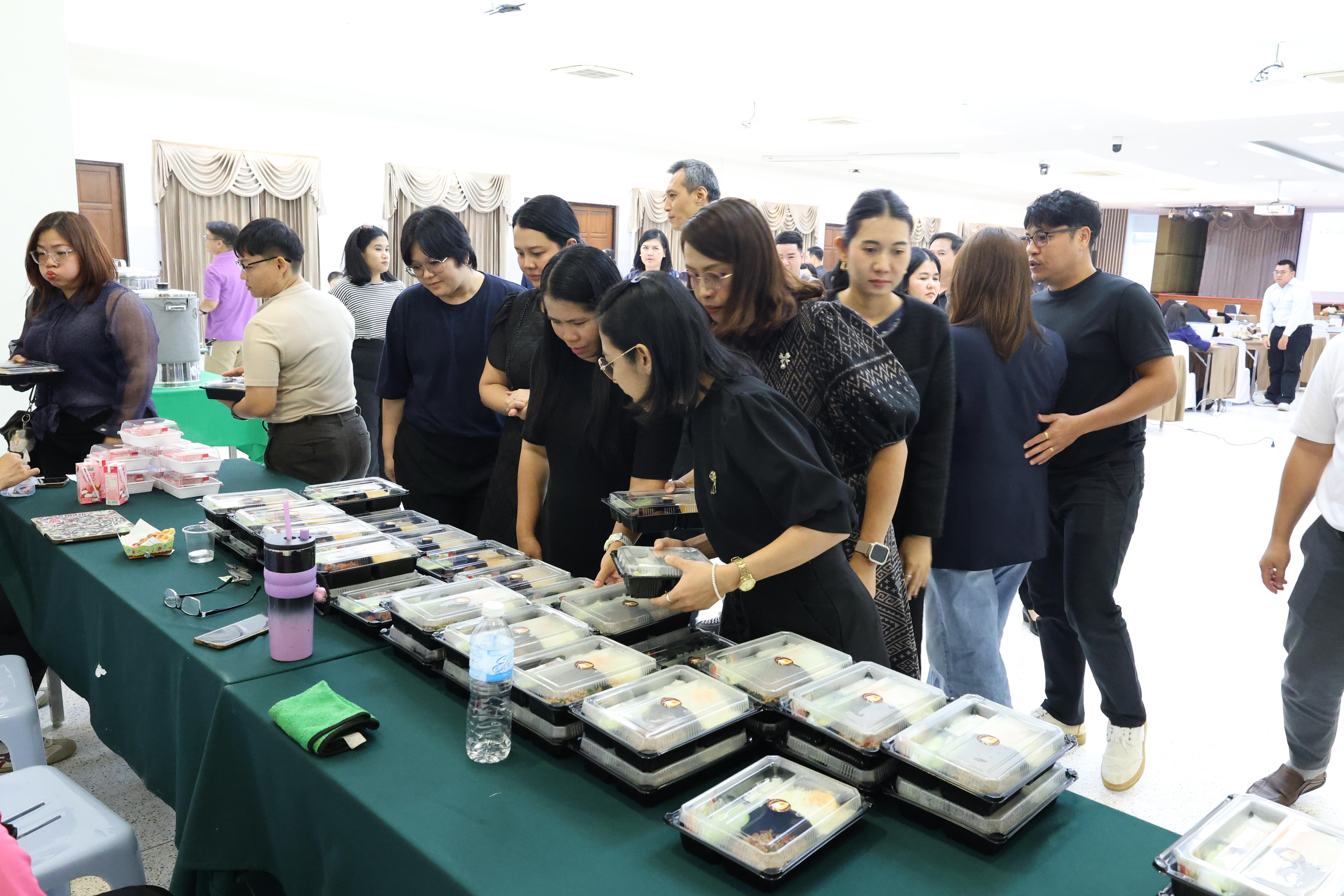 132. จัดโครงการอบรมเชิงปฏิบัติการ “จริยธรรมวิจัยในมนุษย์” ขึ้นในวันที่ 31 มีนาคม 2569