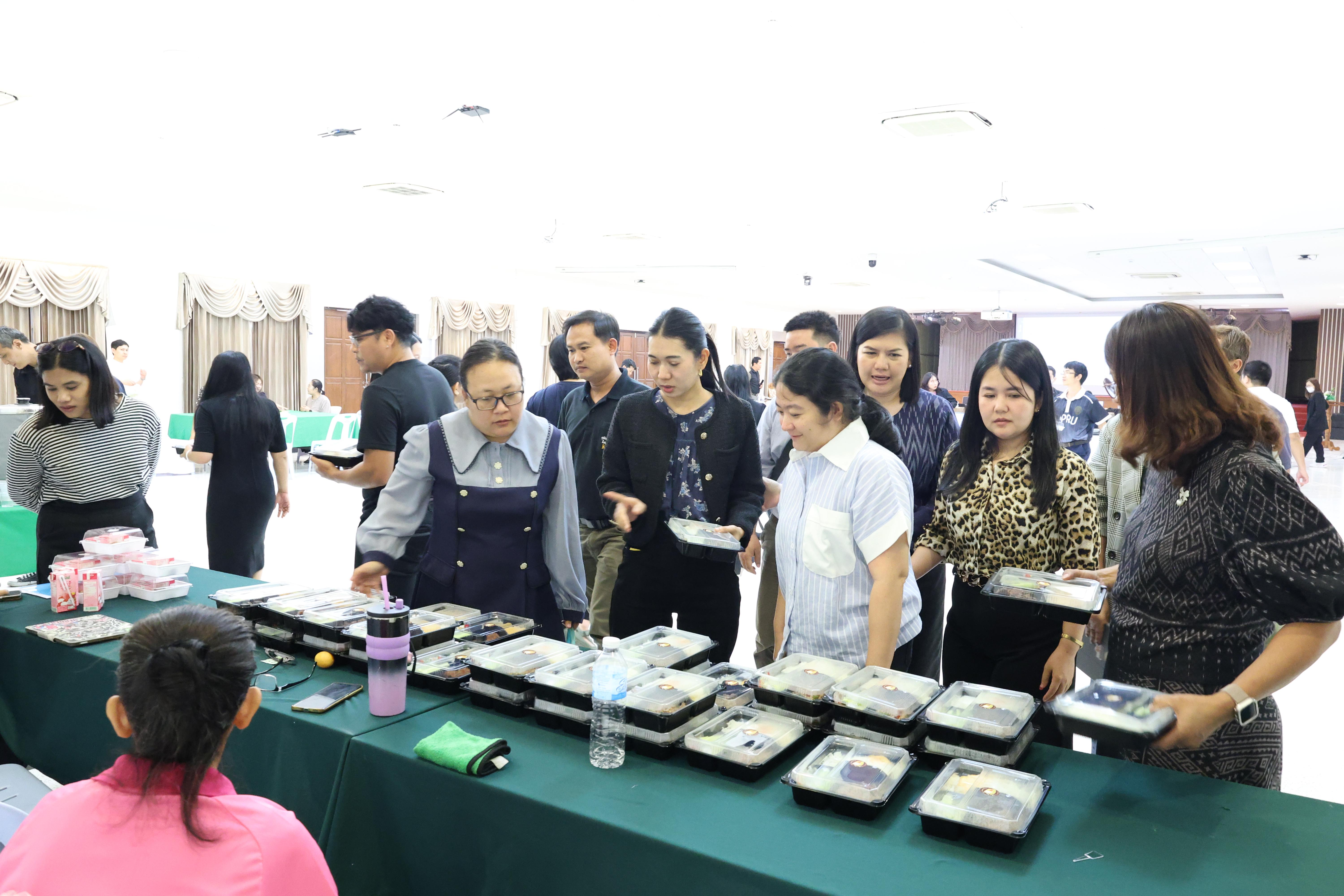 134. จัดโครงการอบรมเชิงปฏิบัติการ “จริยธรรมวิจัยในมนุษย์” ขึ้นในวันที่ 31 มีนาคม 2569