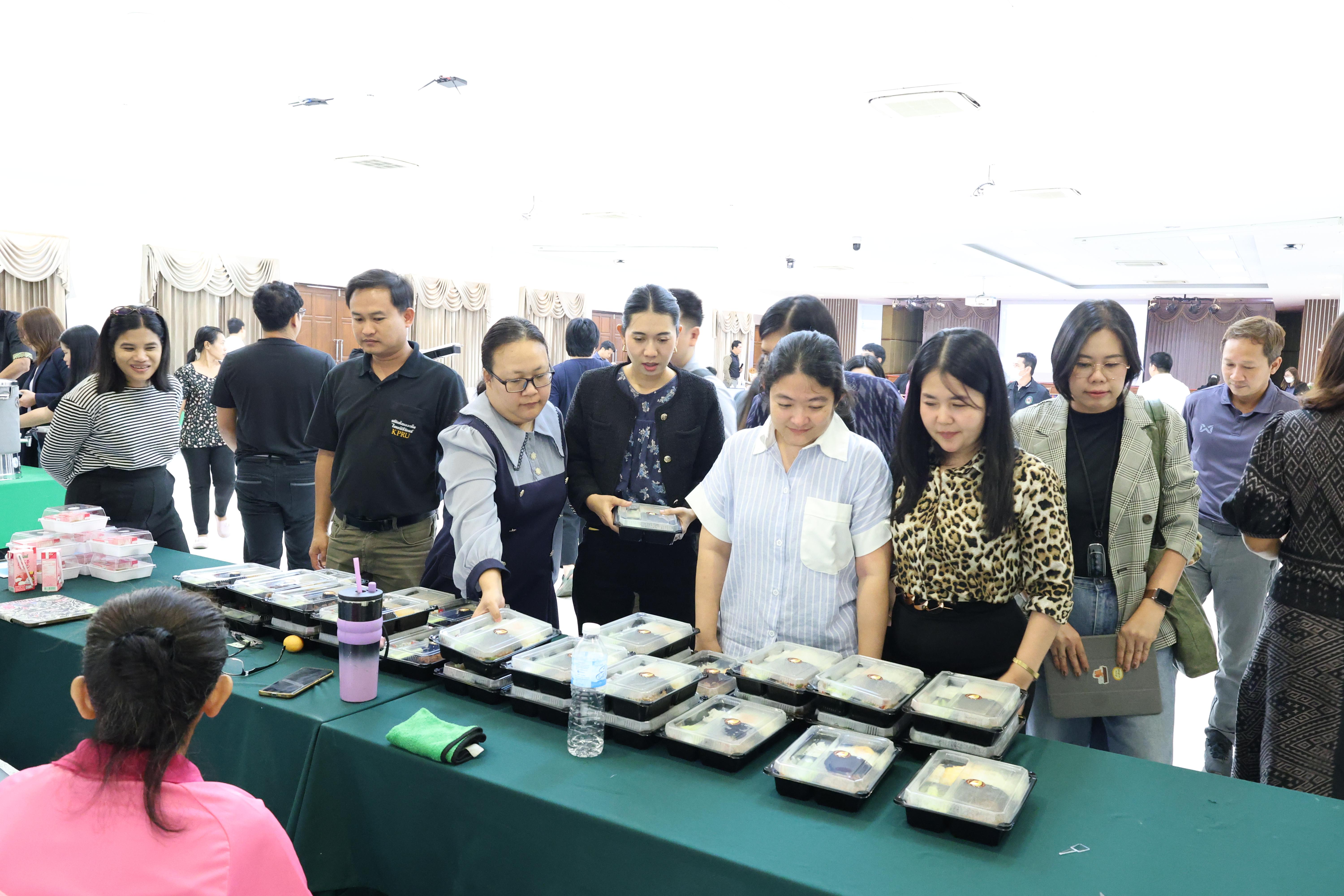 135. จัดโครงการอบรมเชิงปฏิบัติการ “จริยธรรมวิจัยในมนุษย์” ขึ้นในวันที่ 31 มีนาคม 2569