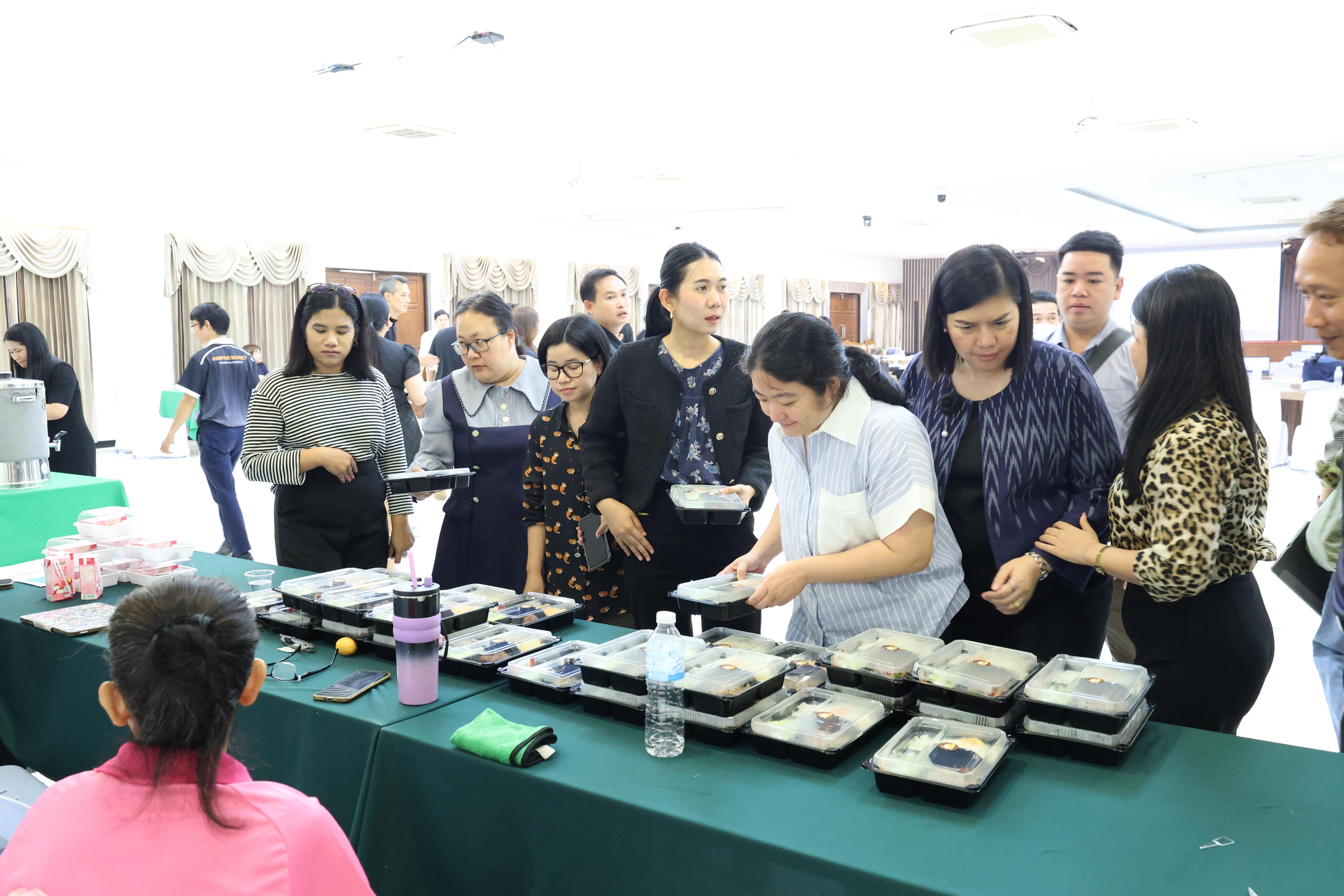 137. จัดโครงการอบรมเชิงปฏิบัติการ “จริยธรรมวิจัยในมนุษย์” ขึ้นในวันที่ 31 มีนาคม 2569