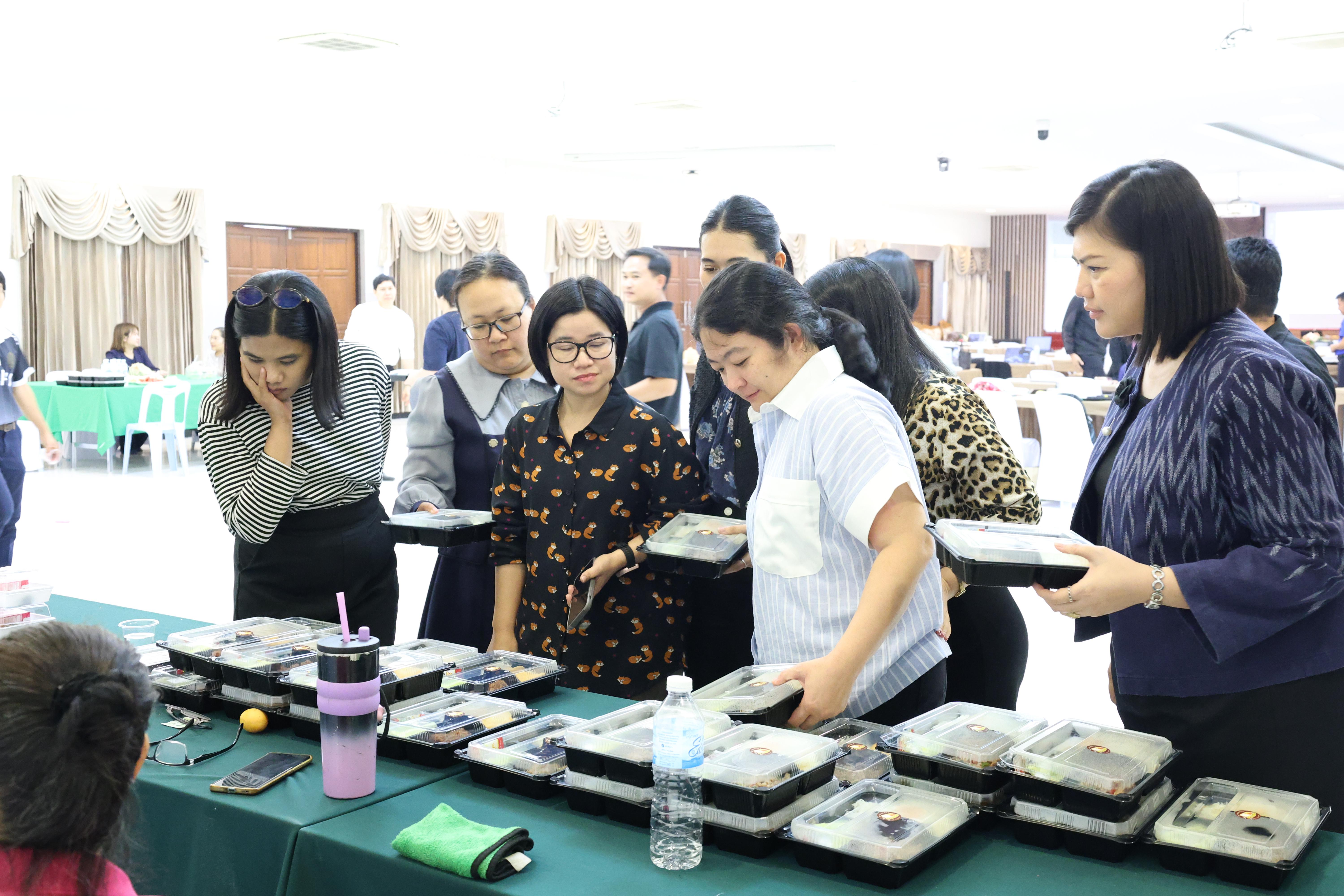 138. จัดโครงการอบรมเชิงปฏิบัติการ “จริยธรรมวิจัยในมนุษย์” ขึ้นในวันที่ 31 มีนาคม 2569