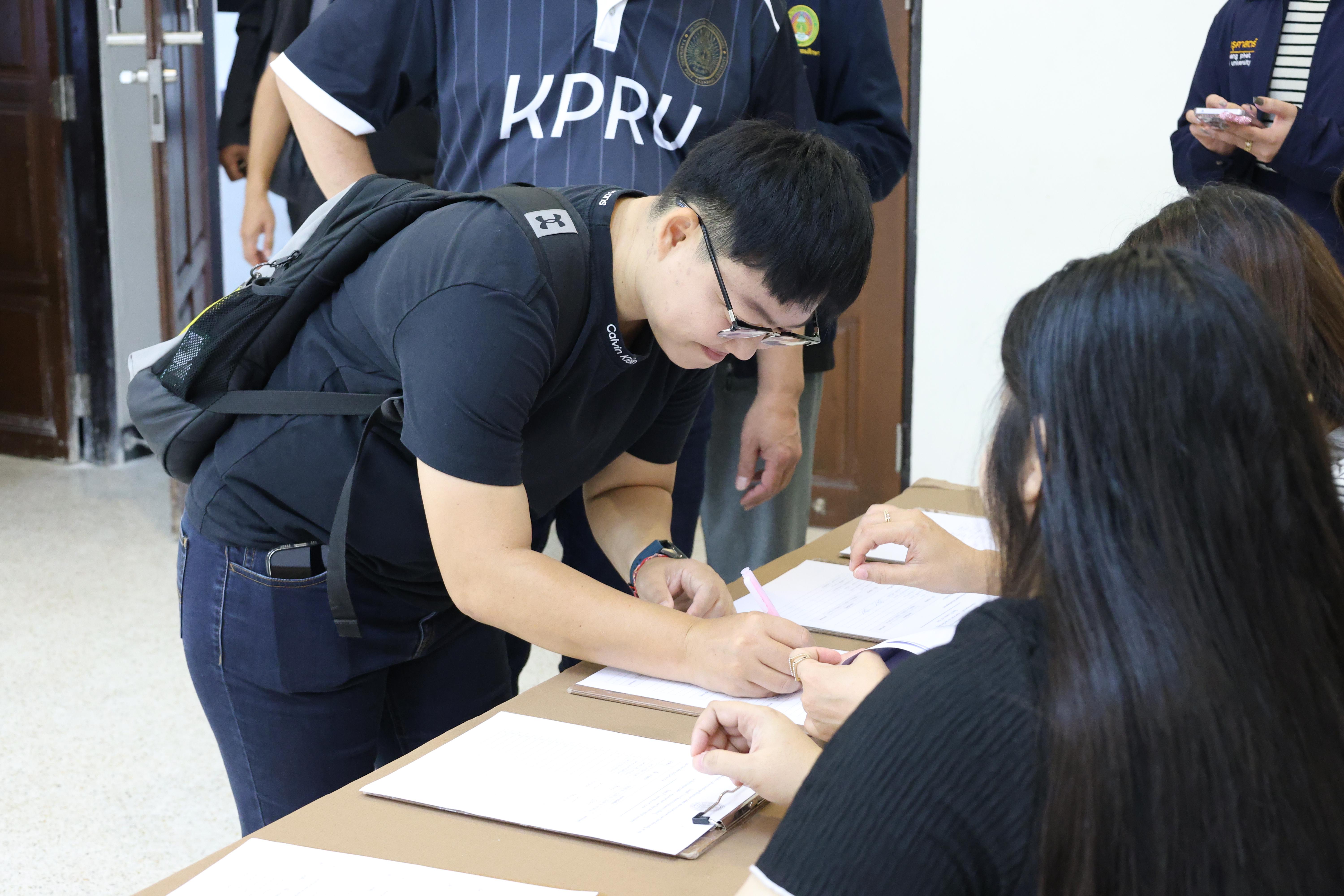 3. โมดูลเพื่อพัฒนาพัฒนาสมรรถนะครูของครูสำหรับอาจารย์ผู้สอน และอาจารย์นิเทศหลักสูตรครุศาสตรบัณฑิต ที่มีและยังไม่มีวุฒิทางการศึกษา