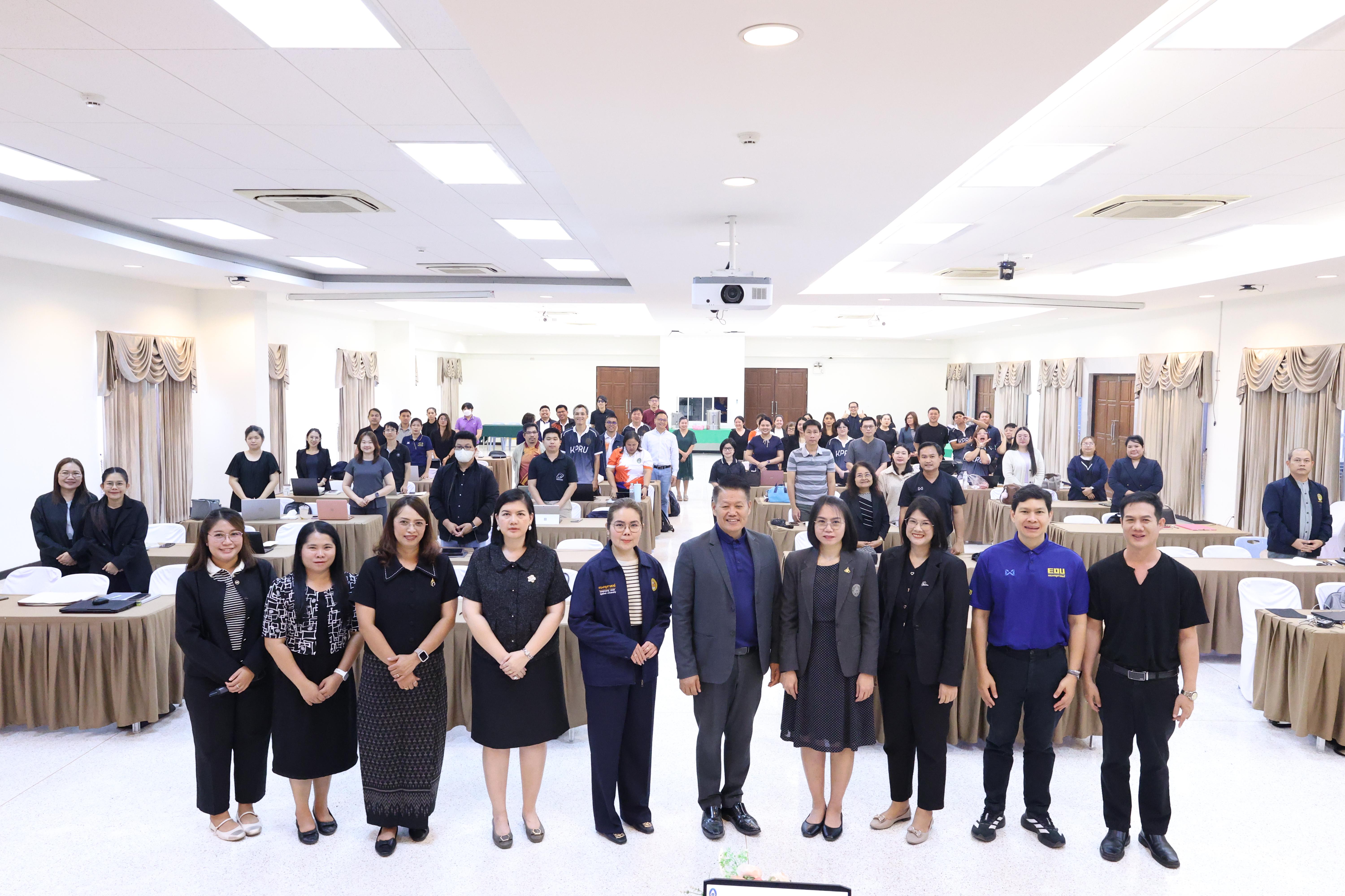 38. จัดโครงการเพื่อพัฒนาพัฒนาสมรรถนะครูของครูสำหรับอาจารย์ผู้สอน และอาจารย์นิเทศหลักสูตรครุศาสตรบัณฑิต ที่มีและยังไม่มีวุฒิทางการศึกษา