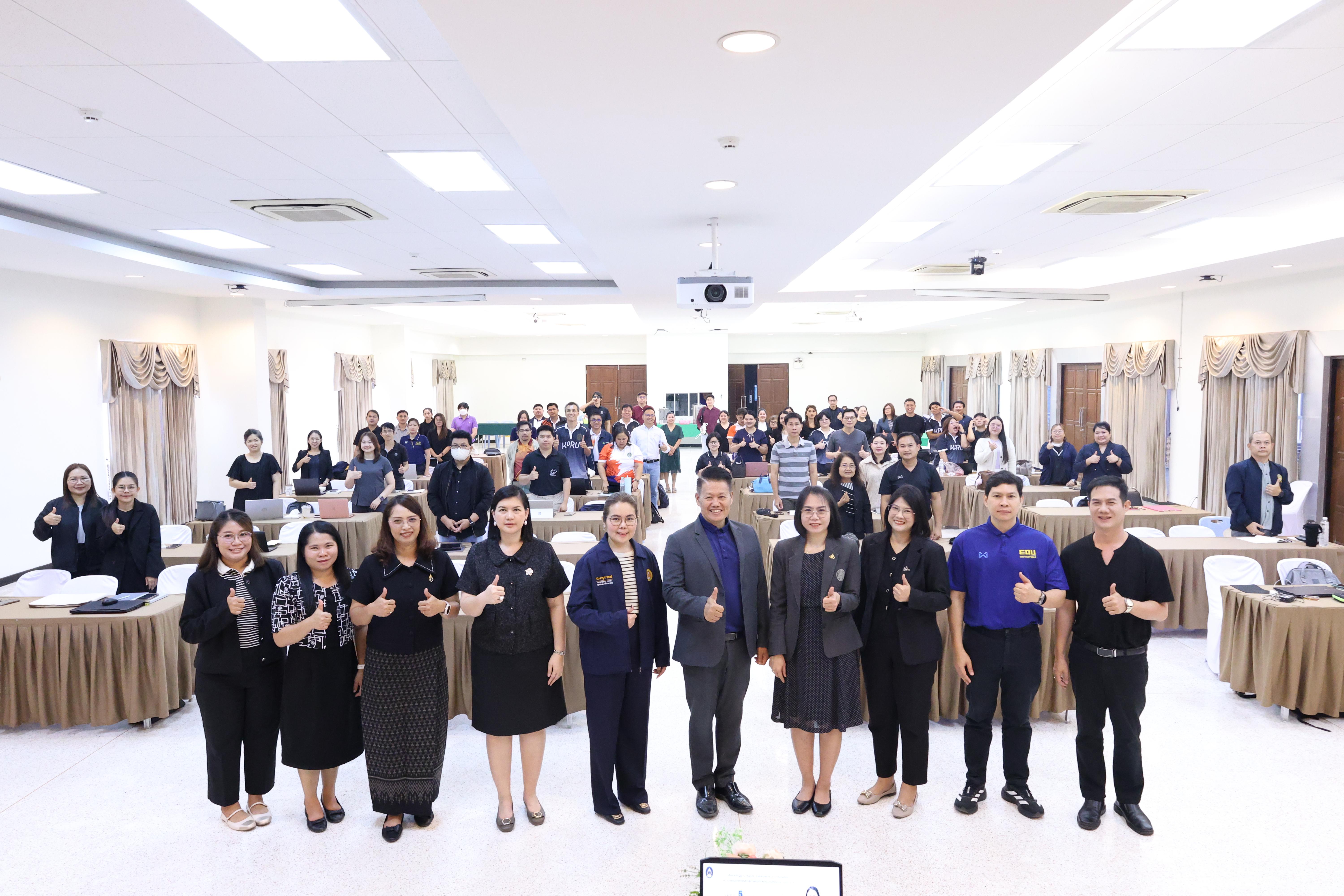 39. จัดโครงการเพื่อพัฒนาพัฒนาสมรรถนะครูของครูสำหรับอาจารย์ผู้สอน และอาจารย์นิเทศหลักสูตรครุศาสตรบัณฑิต ที่มีและยังไม่มีวุฒิทางการศึกษา