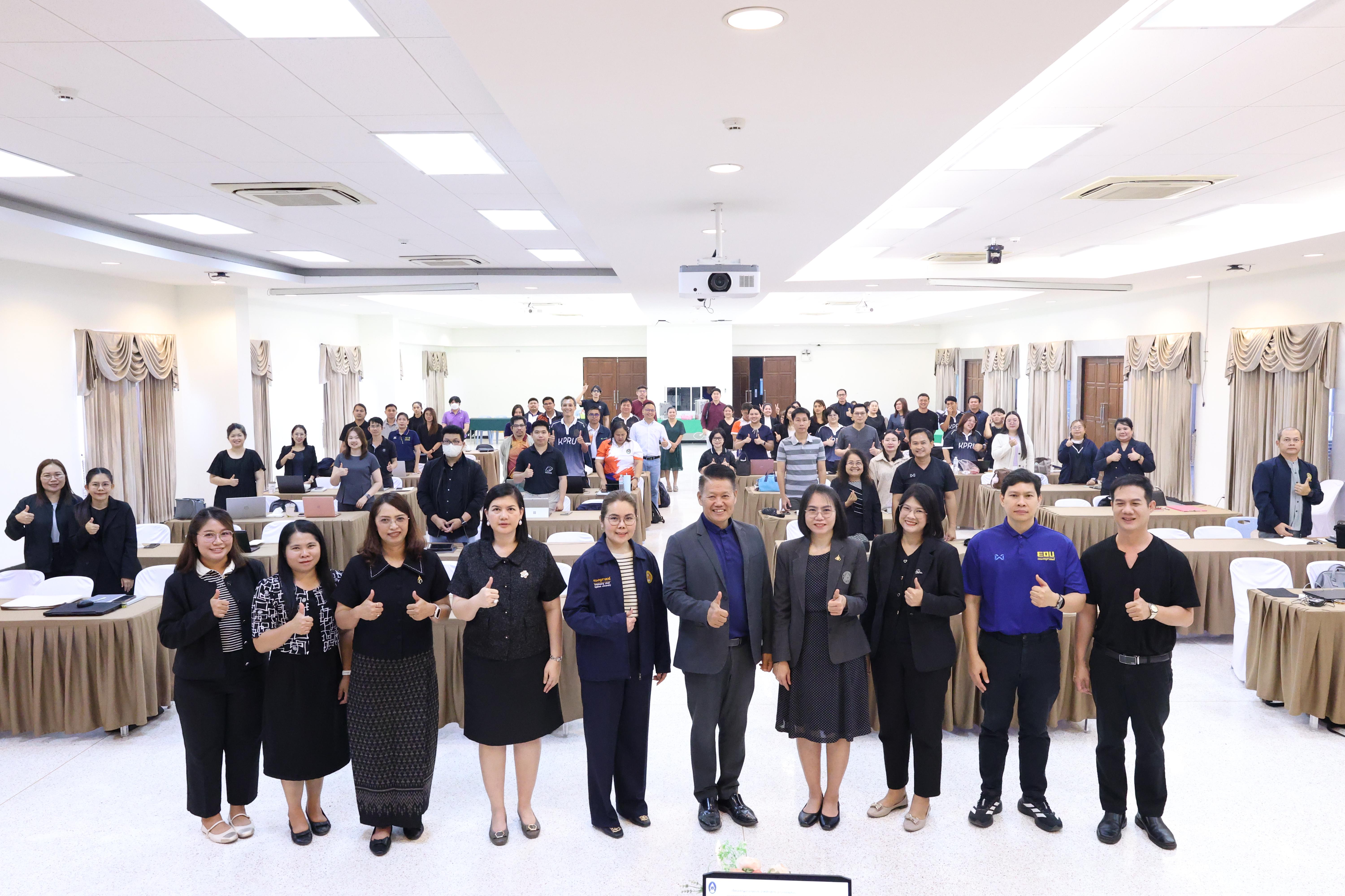 41. จัดโครงการเพื่อพัฒนาพัฒนาสมรรถนะครูของครูสำหรับอาจารย์ผู้สอน และอาจารย์นิเทศหลักสูตรครุศาสตรบัณฑิต ที่มีและยังไม่มีวุฒิทางการศึกษา