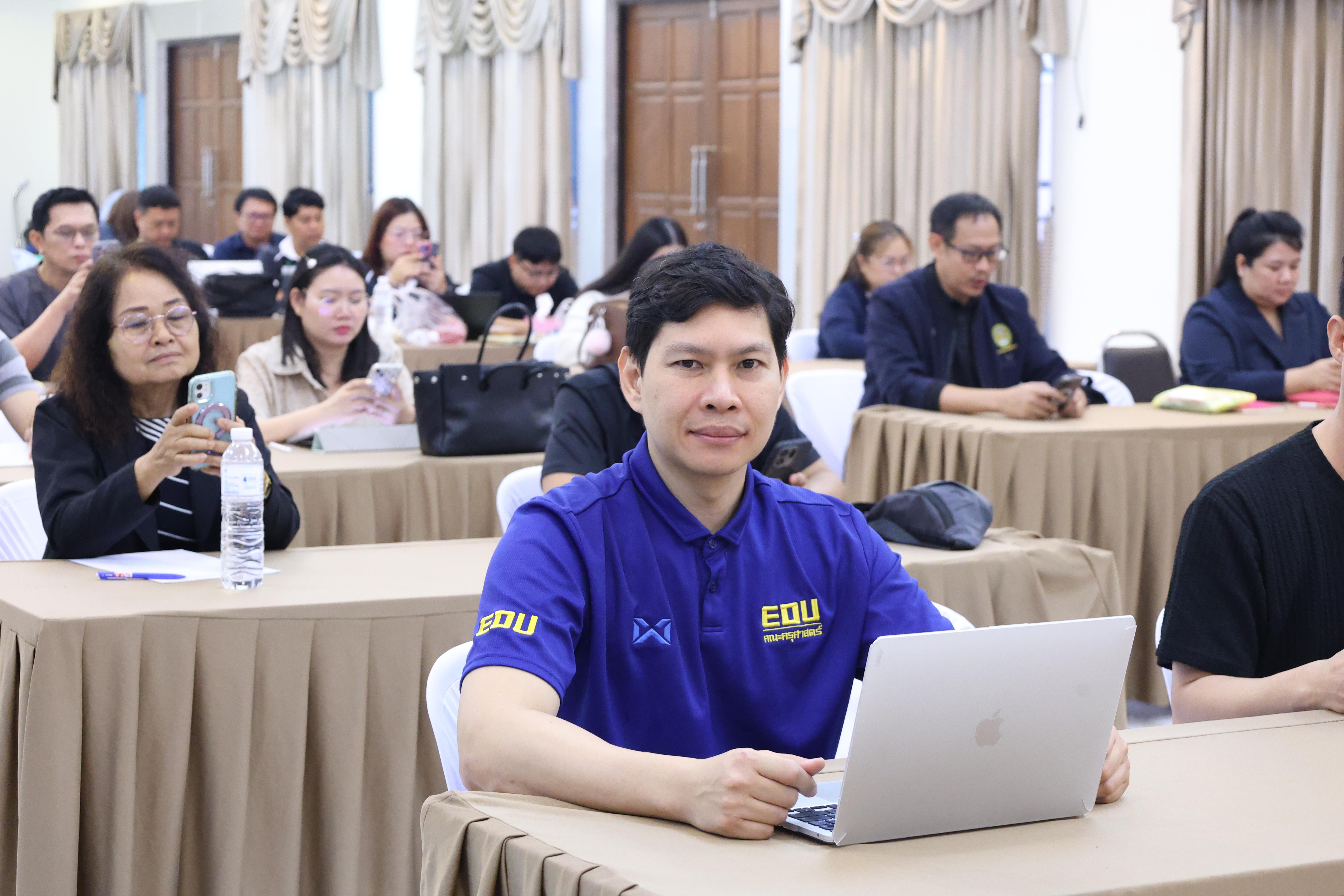 43. จัดโครงการเพื่อพัฒนาพัฒนาสมรรถนะครูของครูสำหรับอาจารย์ผู้สอน และอาจารย์นิเทศหลักสูตรครุศาสตรบัณฑิต ที่มีและยังไม่มีวุฒิทางการศึกษา