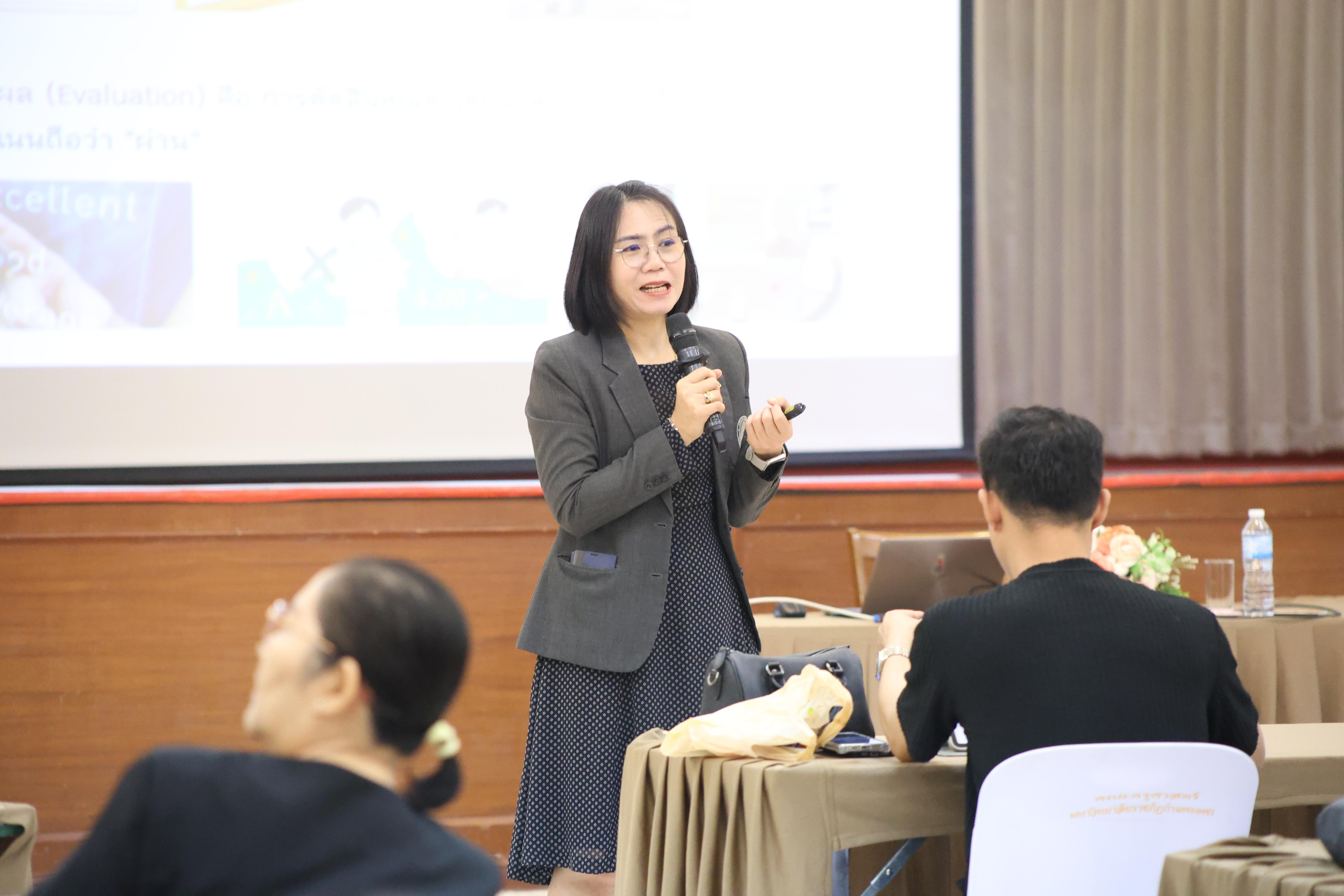 140. จัดโครงการเพื่อพัฒนาพัฒนาสมรรถนะครูของครูสำหรับอาจารย์ผู้สอน และอาจารย์นิเทศหลักสูตรครุศาสตรบัณฑิต ที่มีและยังไม่มีวุฒิทางการศึกษา