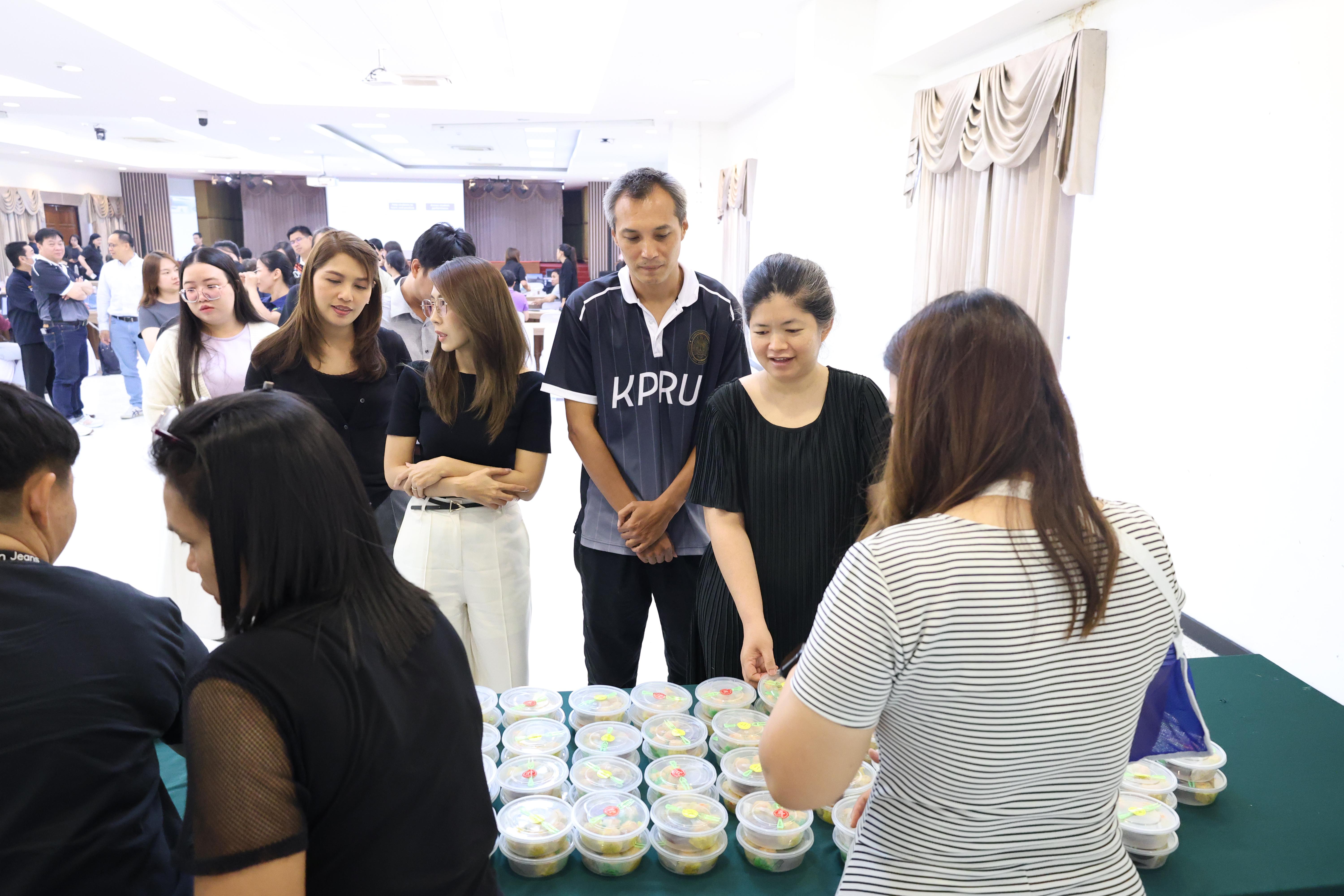 181. จัดโครงการเพื่อพัฒนาพัฒนาสมรรถนะครูของครูสำหรับอาจารย์ผู้สอน และอาจารย์นิเทศหลักสูตรครุศาสตรบัณฑิต ที่มีและยังไม่มีวุฒิทางการศึกษา