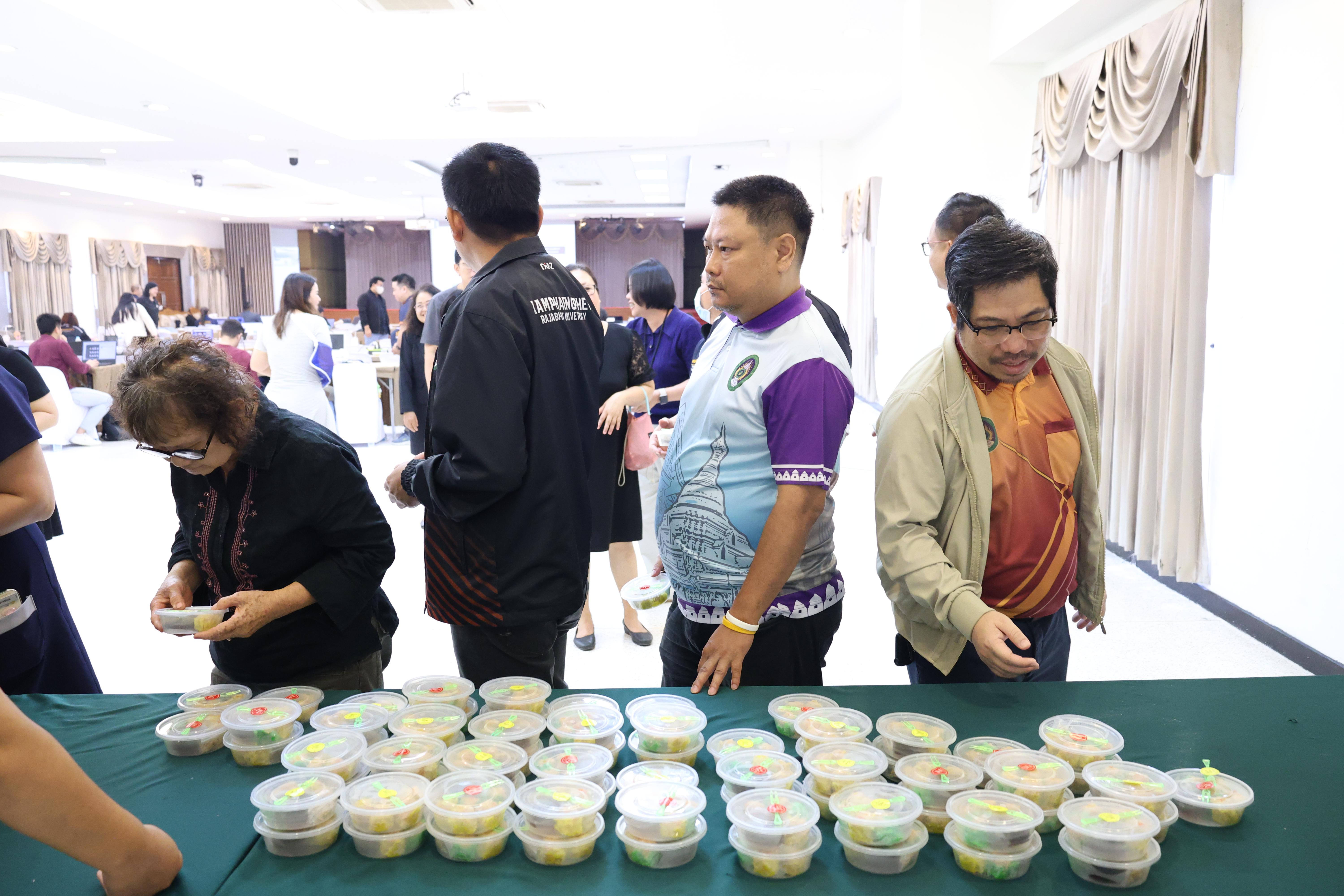 192. จัดโครงการเพื่อพัฒนาพัฒนาสมรรถนะครูของครูสำหรับอาจารย์ผู้สอน และอาจารย์นิเทศหลักสูตรครุศาสตรบัณฑิต ที่มีและยังไม่มีวุฒิทางการศึกษา