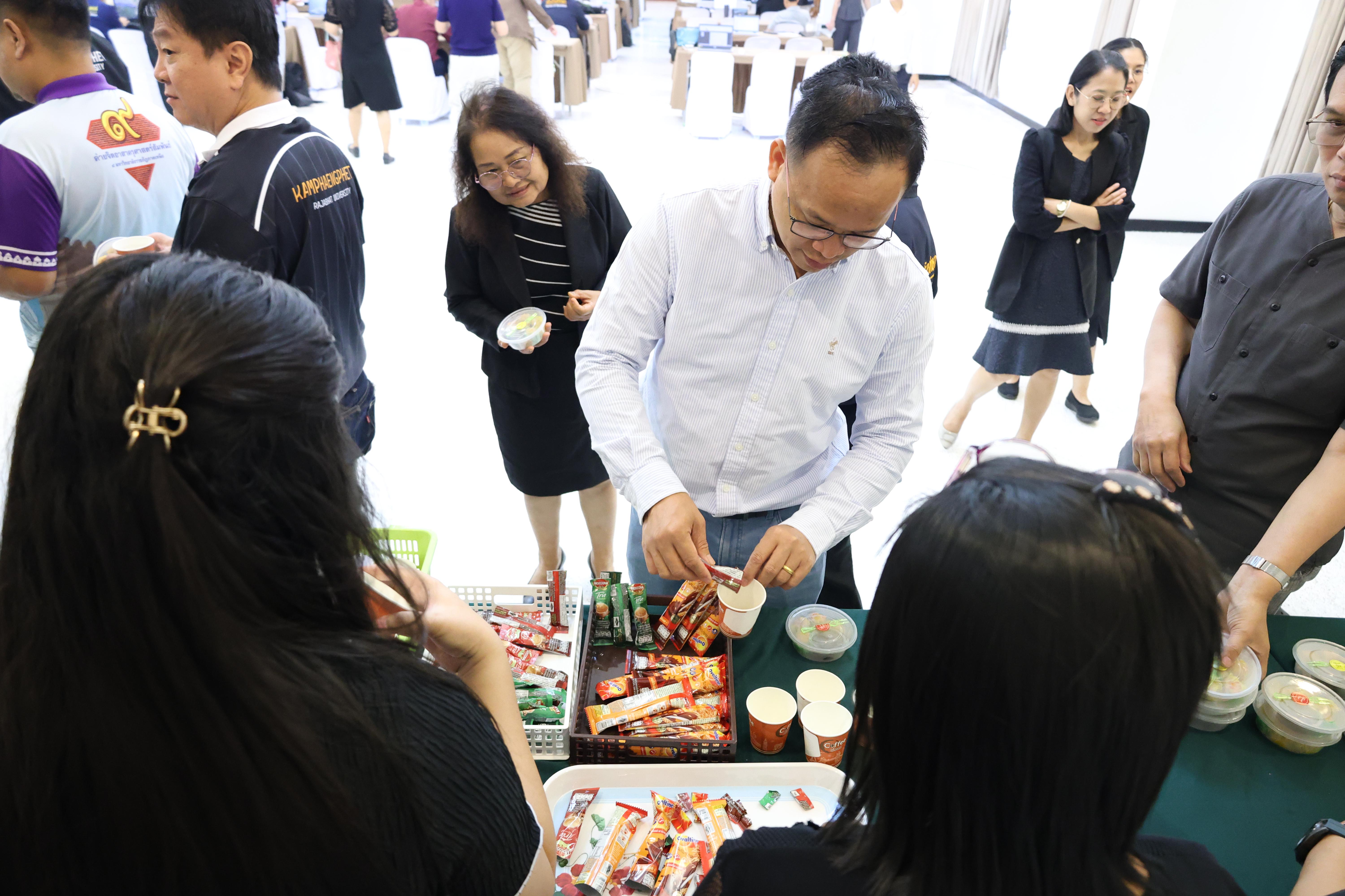 200. จัดโครงการเพื่อพัฒนาพัฒนาสมรรถนะครูของครูสำหรับอาจารย์ผู้สอน และอาจารย์นิเทศหลักสูตรครุศาสตรบัณฑิต ที่มีและยังไม่มีวุฒิทางการศึกษา