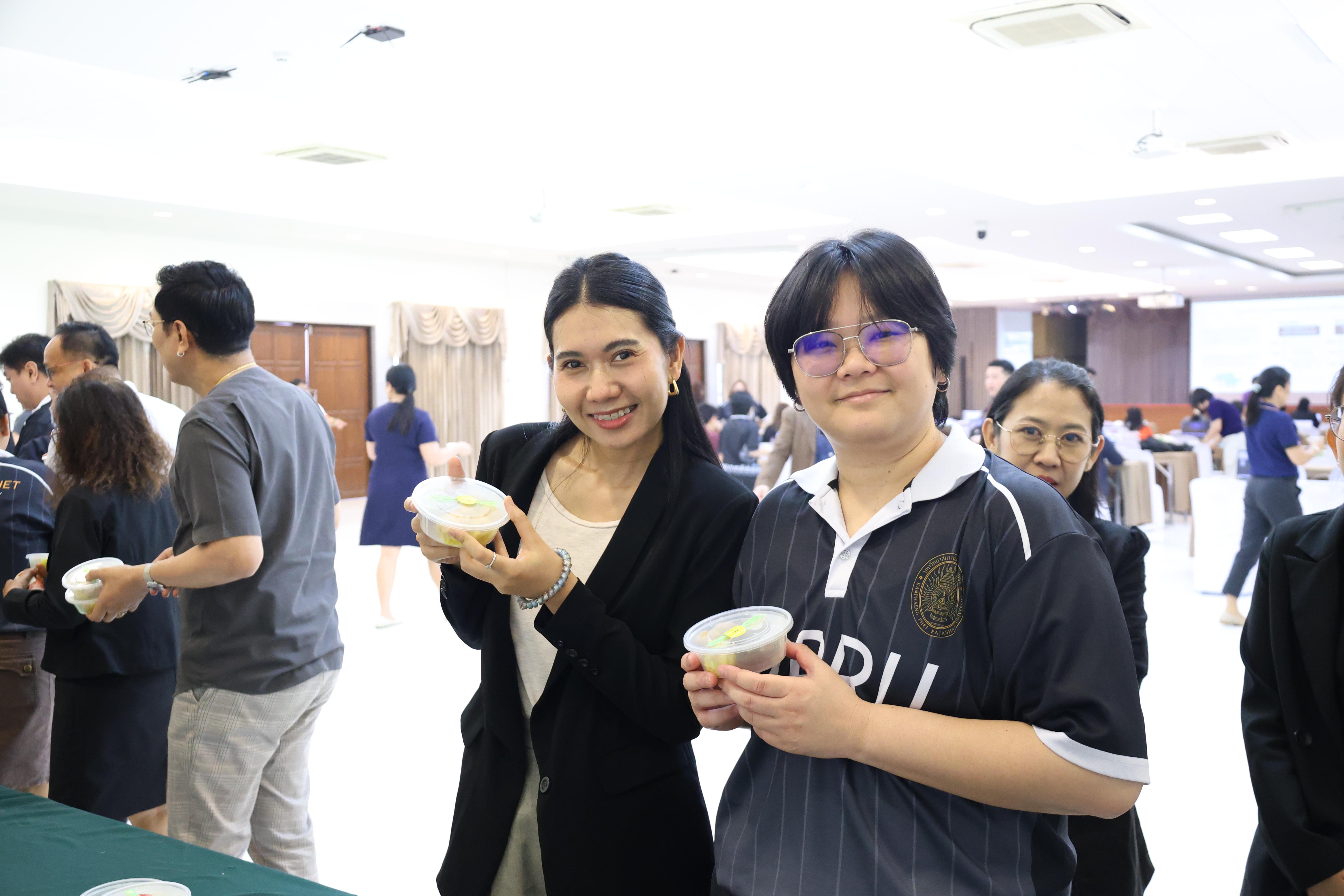 202. จัดโครงการเพื่อพัฒนาพัฒนาสมรรถนะครูของครูสำหรับอาจารย์ผู้สอน และอาจารย์นิเทศหลักสูตรครุศาสตรบัณฑิต ที่มีและยังไม่มีวุฒิทางการศึกษา